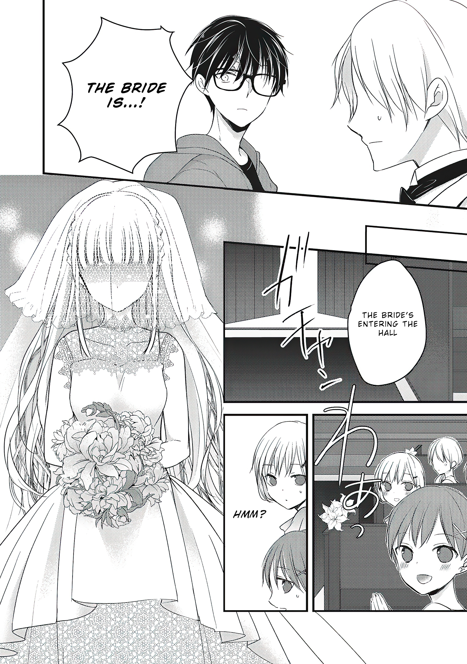 Read We May Be An Inexperienced Couple But EN Manga Online