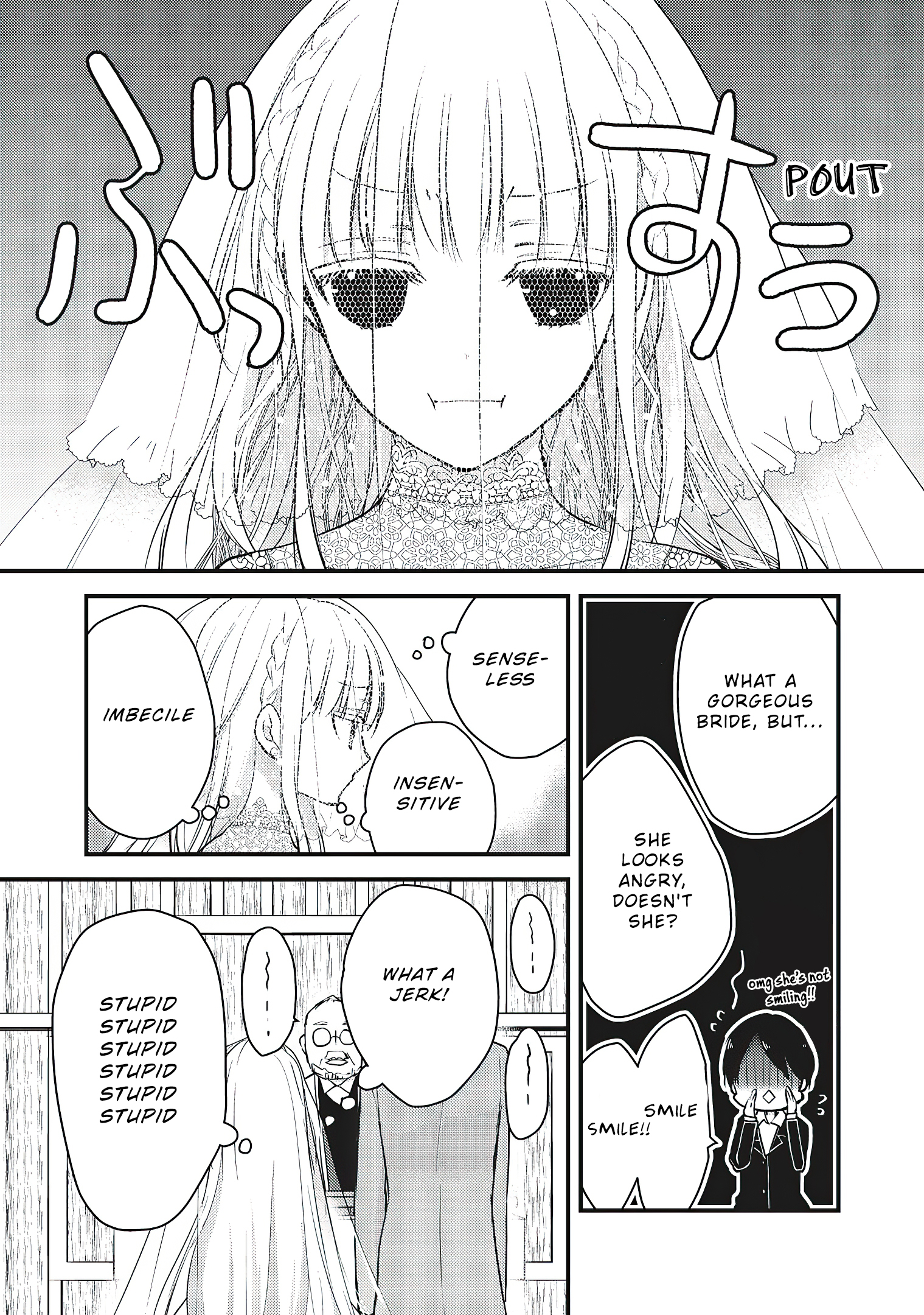 Read We May Be An Inexperienced Couple But EN Manga Online