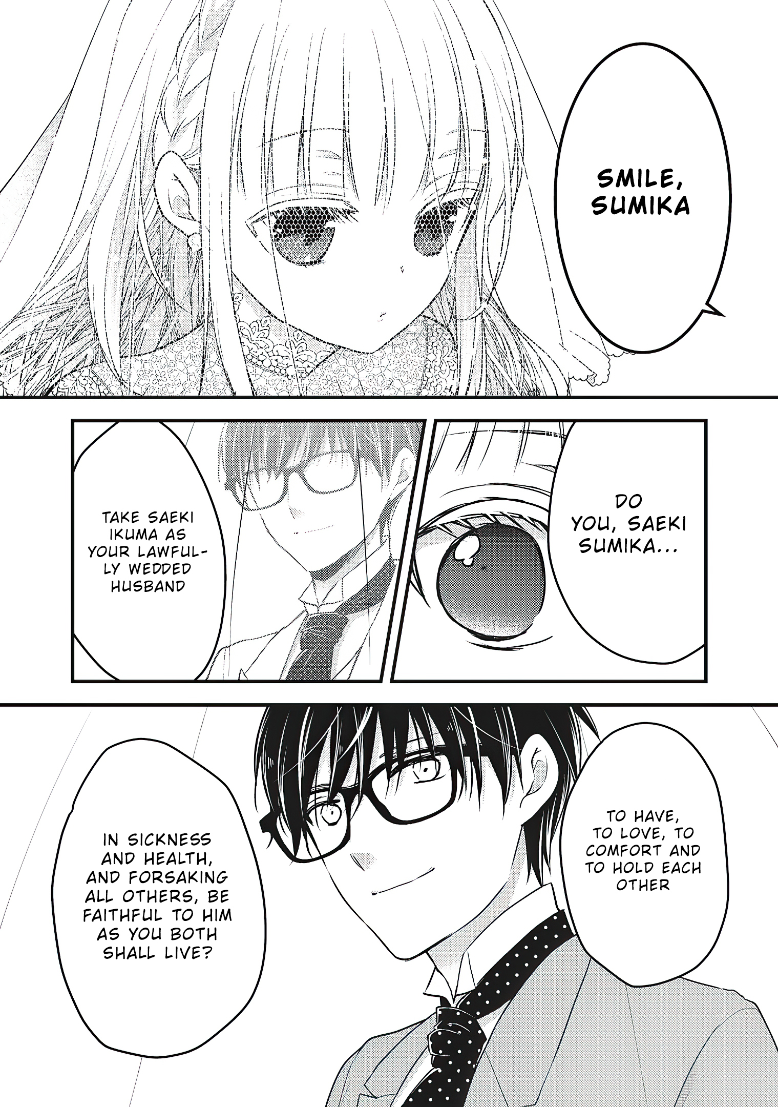 Read We May Be An Inexperienced Couple But EN Manga Online