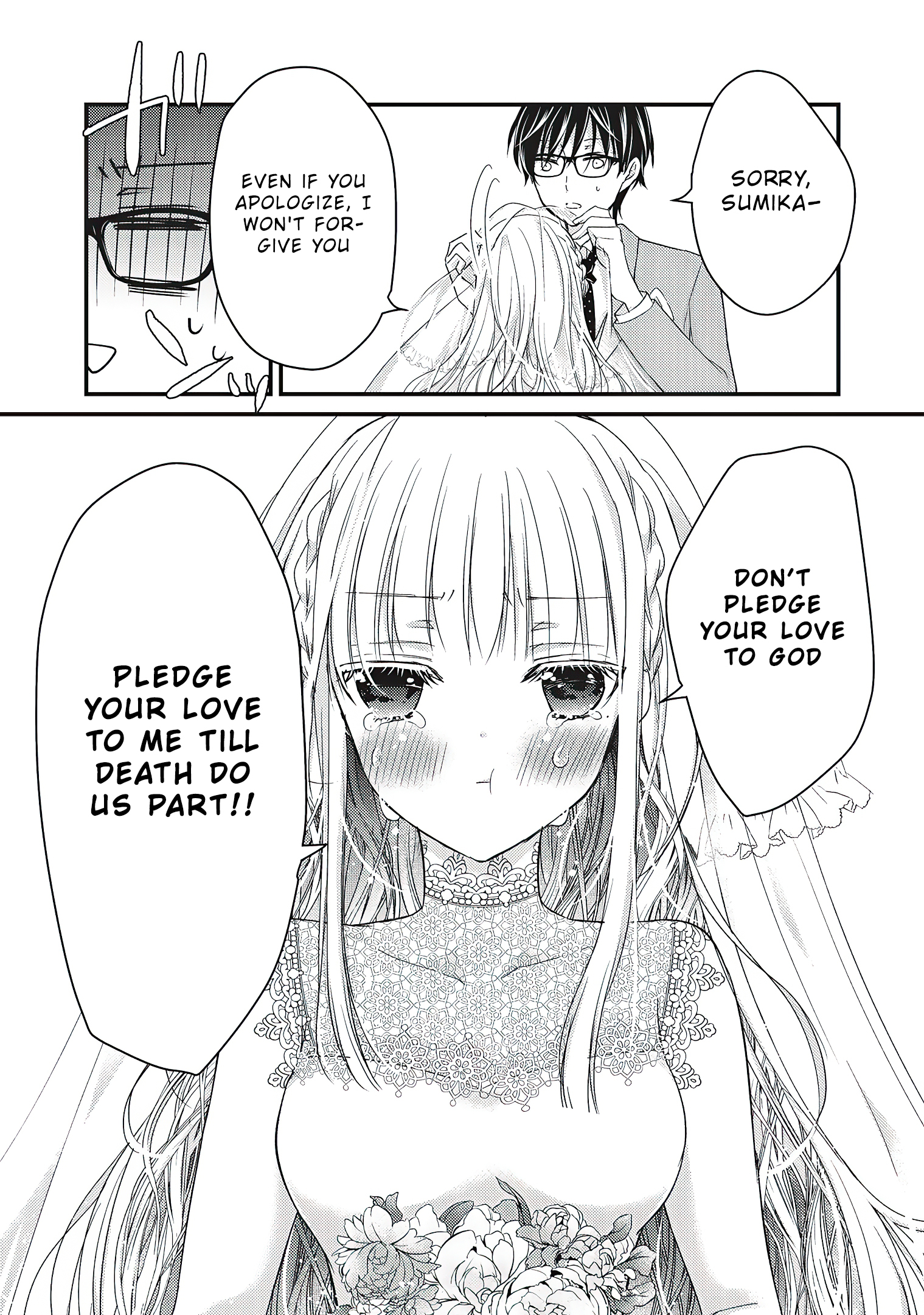 Read We May Be An Inexperienced Couple But EN Manga Online