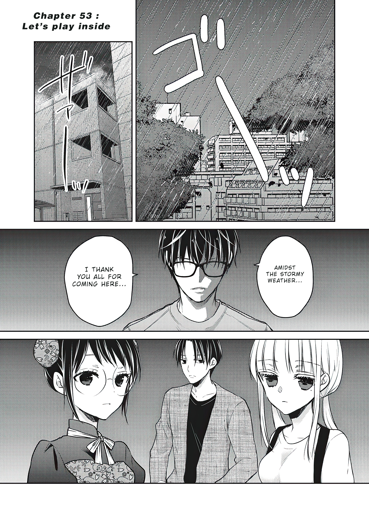 Read We May Be An Inexperienced Couple But EN Manga Online
