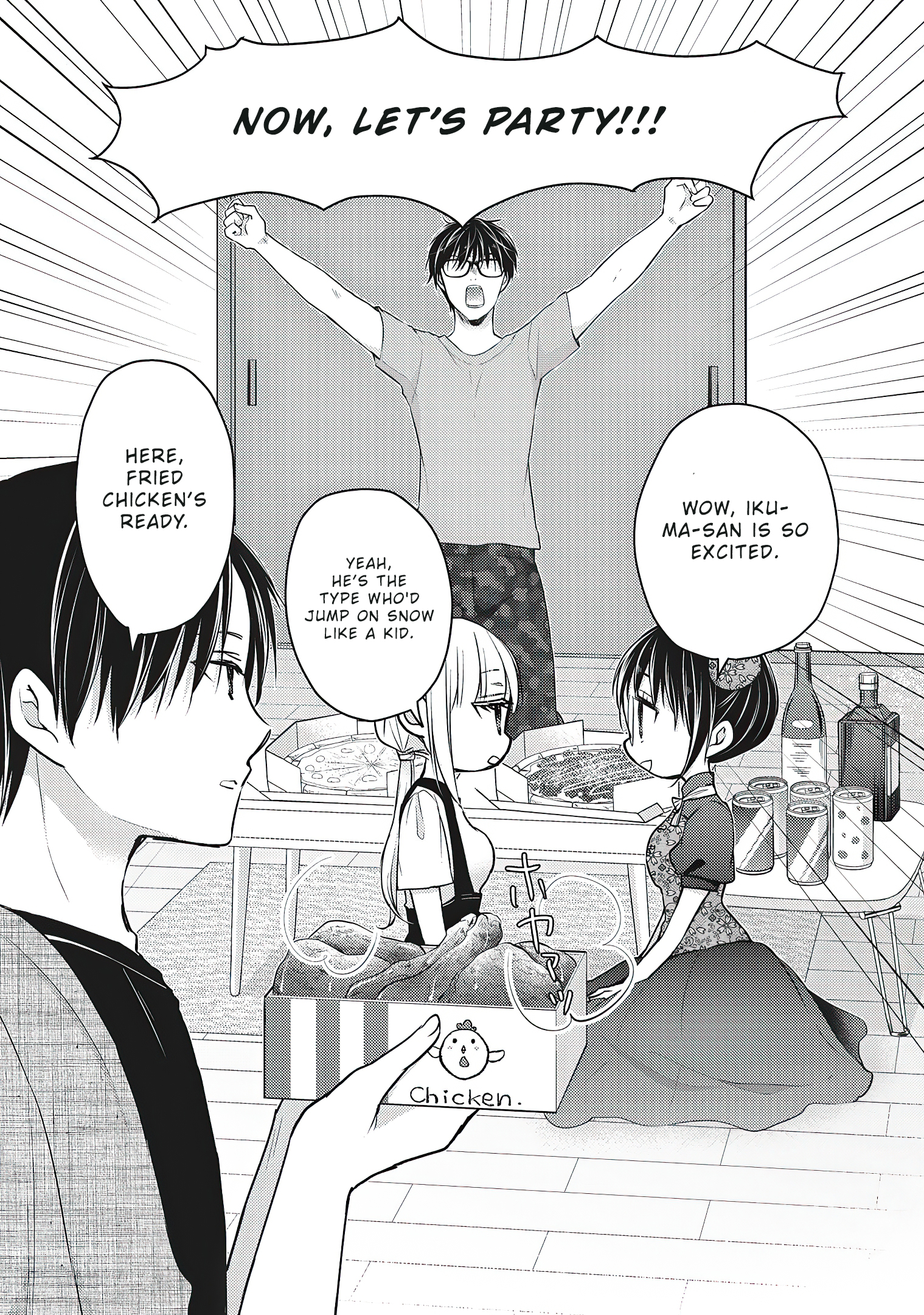 Read We May Be An Inexperienced Couple But EN Manga Online