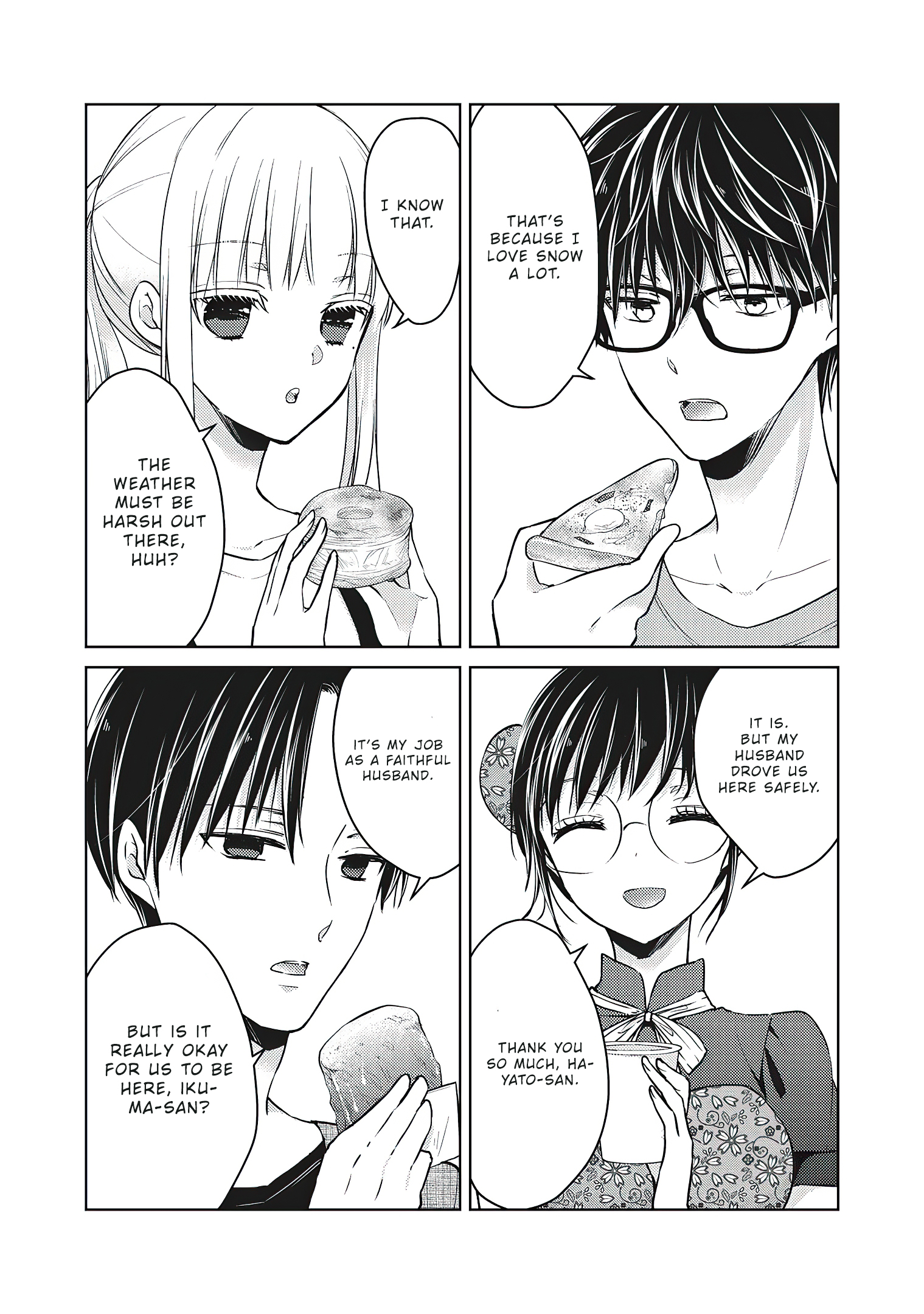 Read We May Be An Inexperienced Couple But EN Manga Online