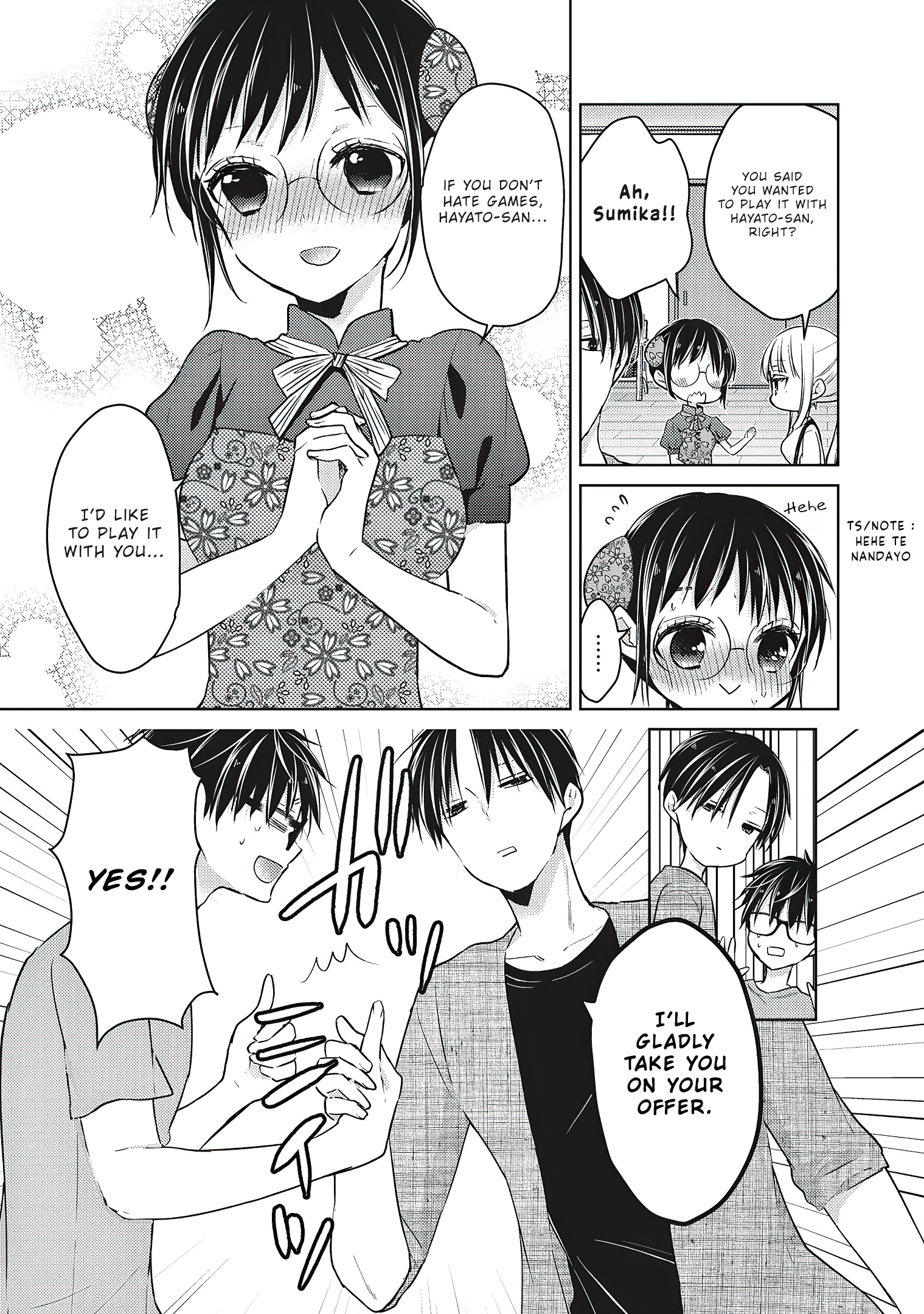 Read We May Be An Inexperienced Couple But EN Manga Online
