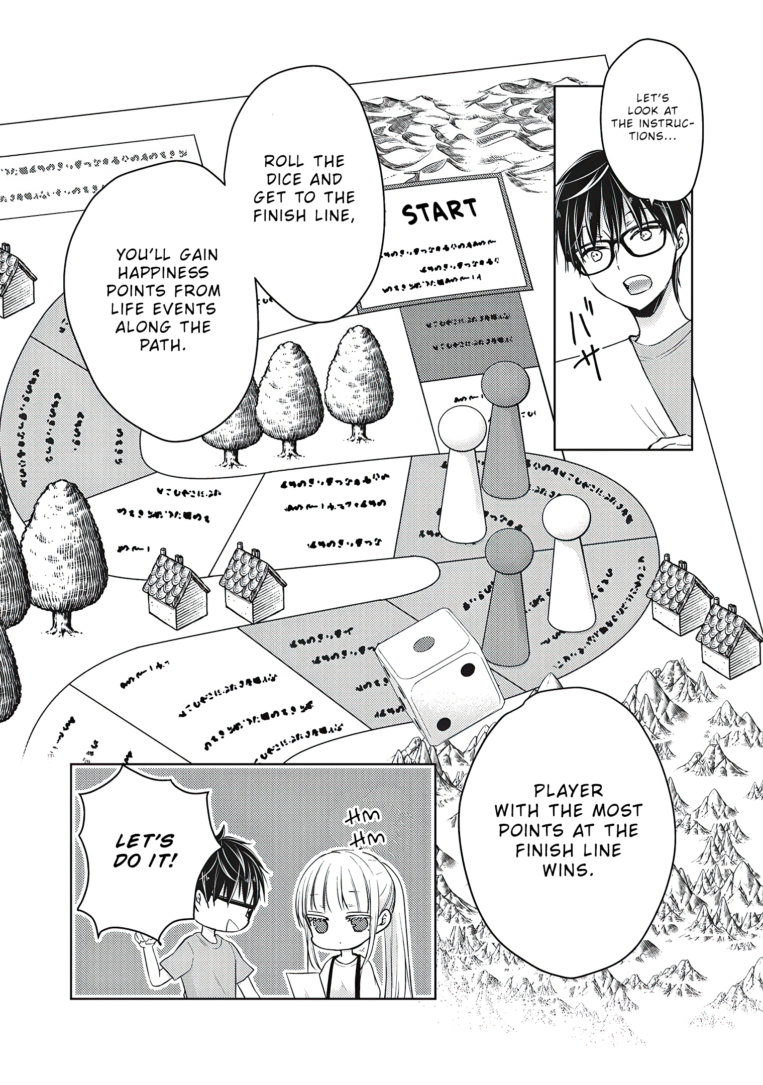 Read We May Be An Inexperienced Couple But EN Manga Online