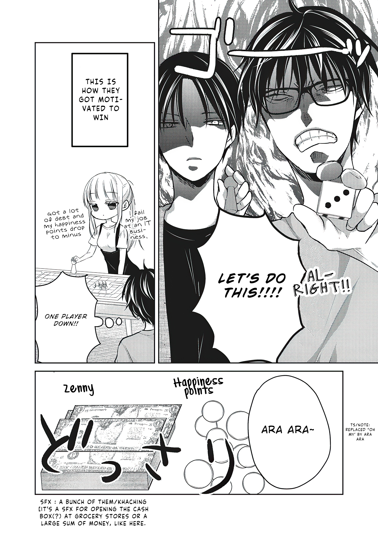 Read We May Be An Inexperienced Couple But EN Manga Online