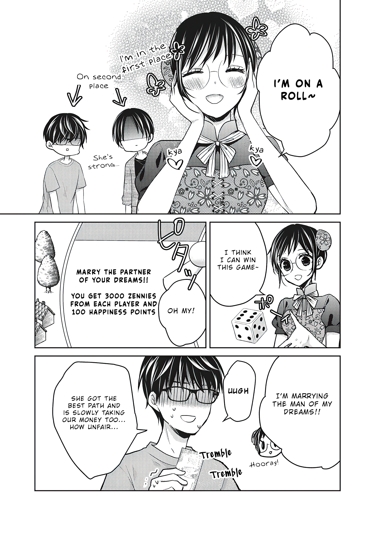 Read We May Be An Inexperienced Couple But EN Manga Online