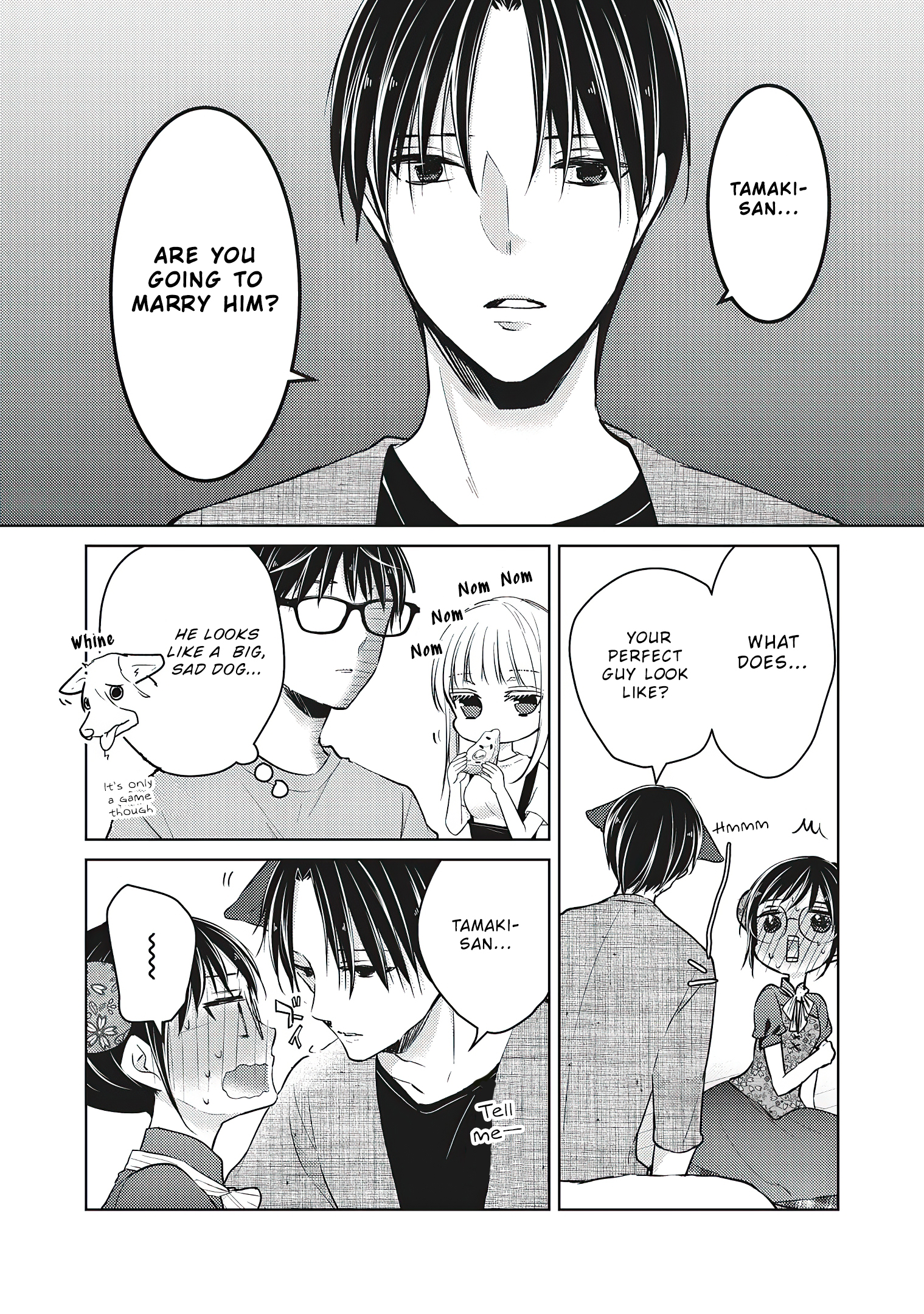Read We May Be An Inexperienced Couple But EN Manga Online