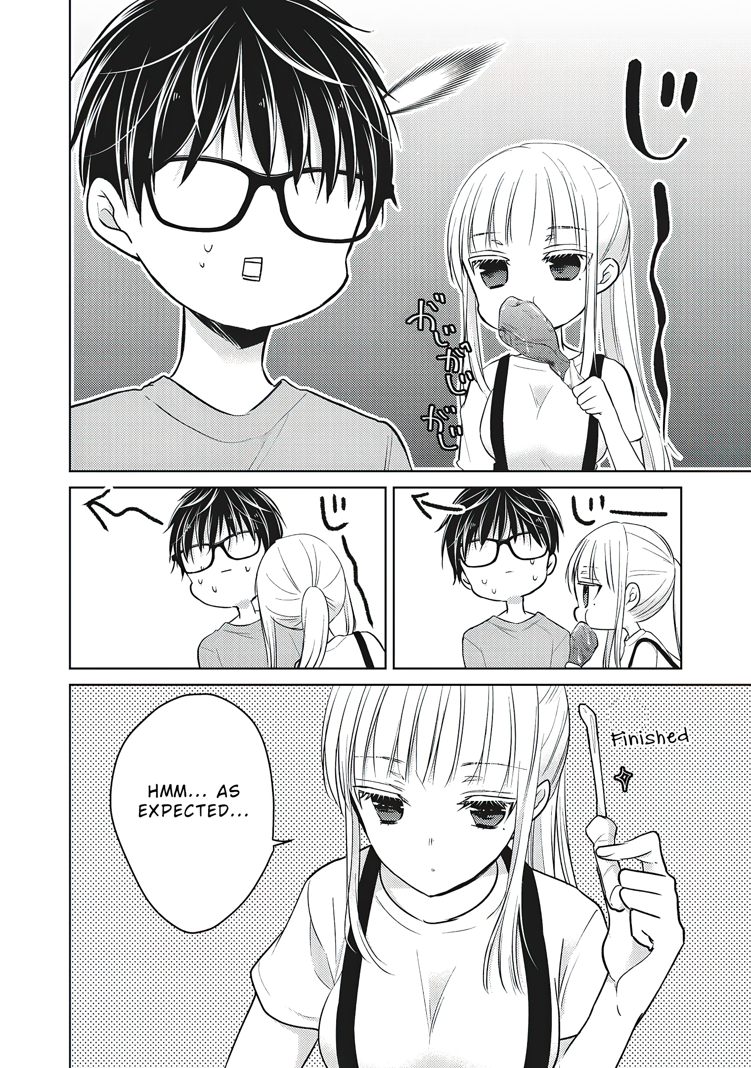 Read We May Be An Inexperienced Couple But EN Manga Online