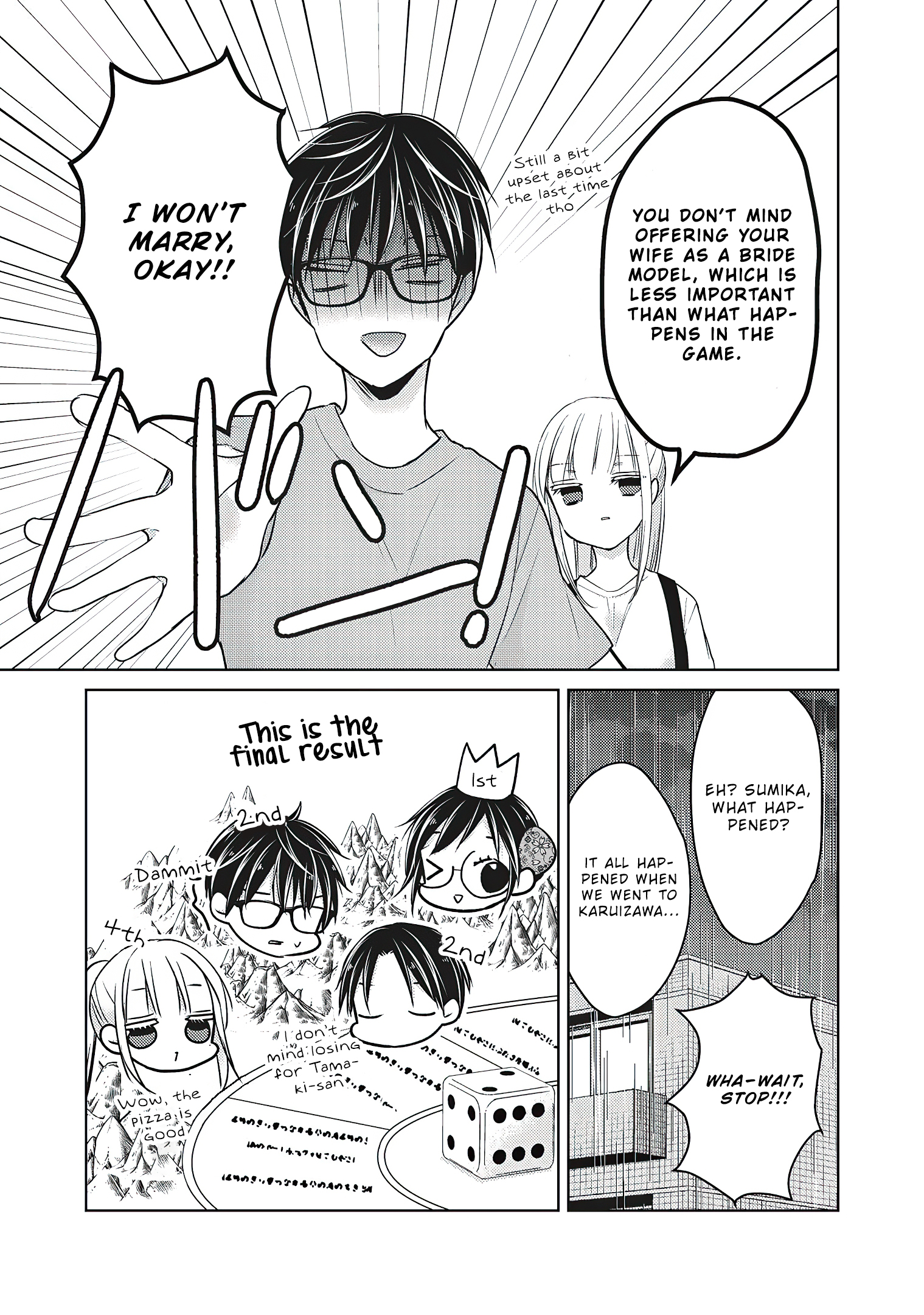 Read We May Be An Inexperienced Couple But EN Manga Online