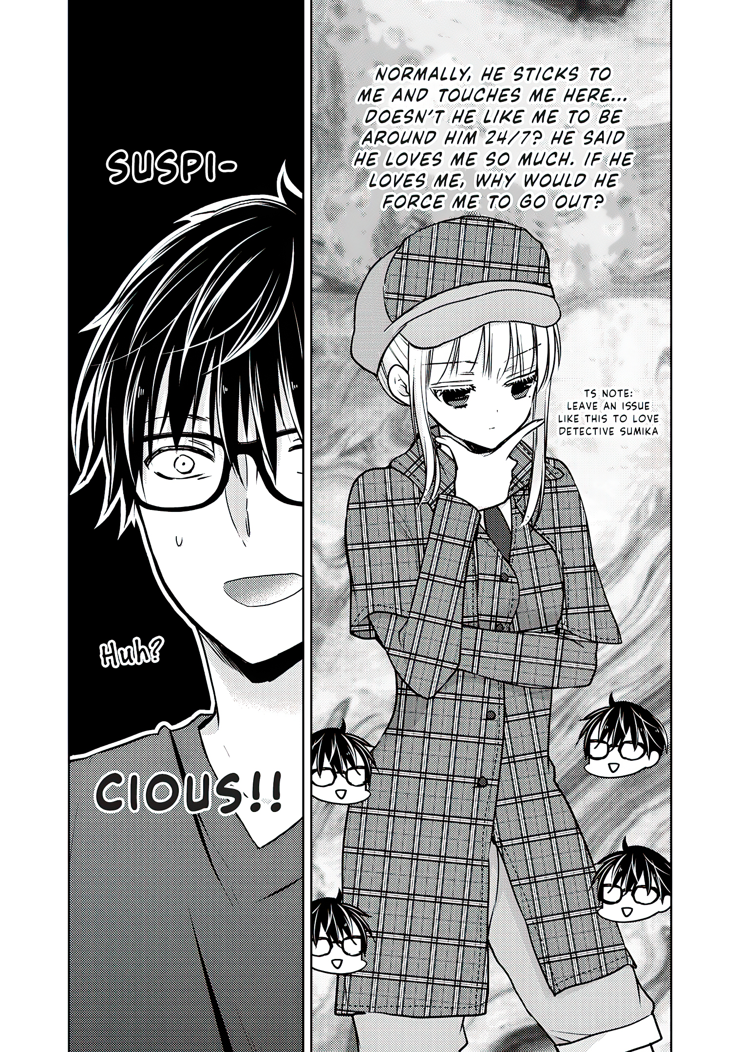 Read We May Be An Inexperienced Couple But EN Manga Online