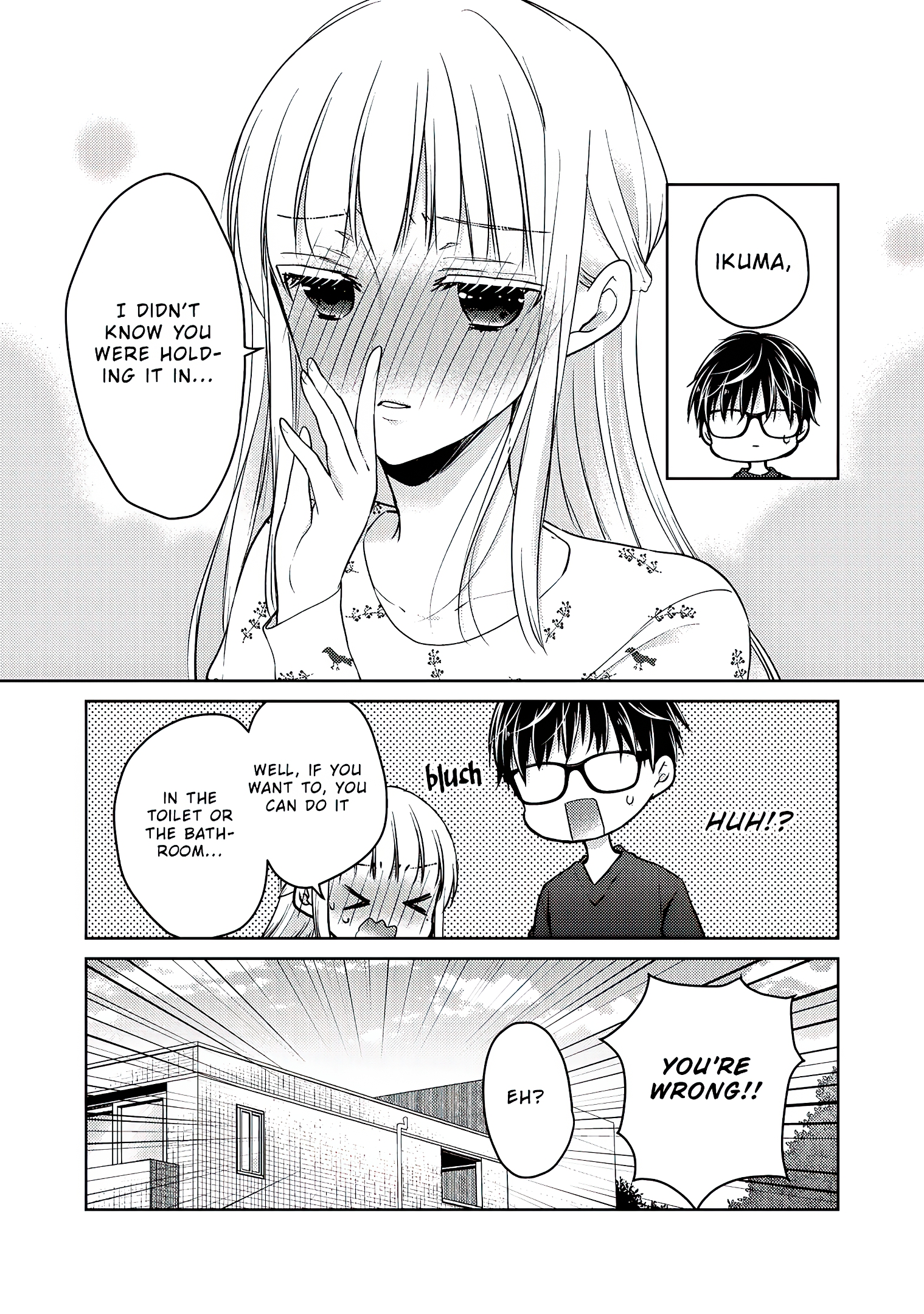 Read We May Be An Inexperienced Couple But EN Manga Online