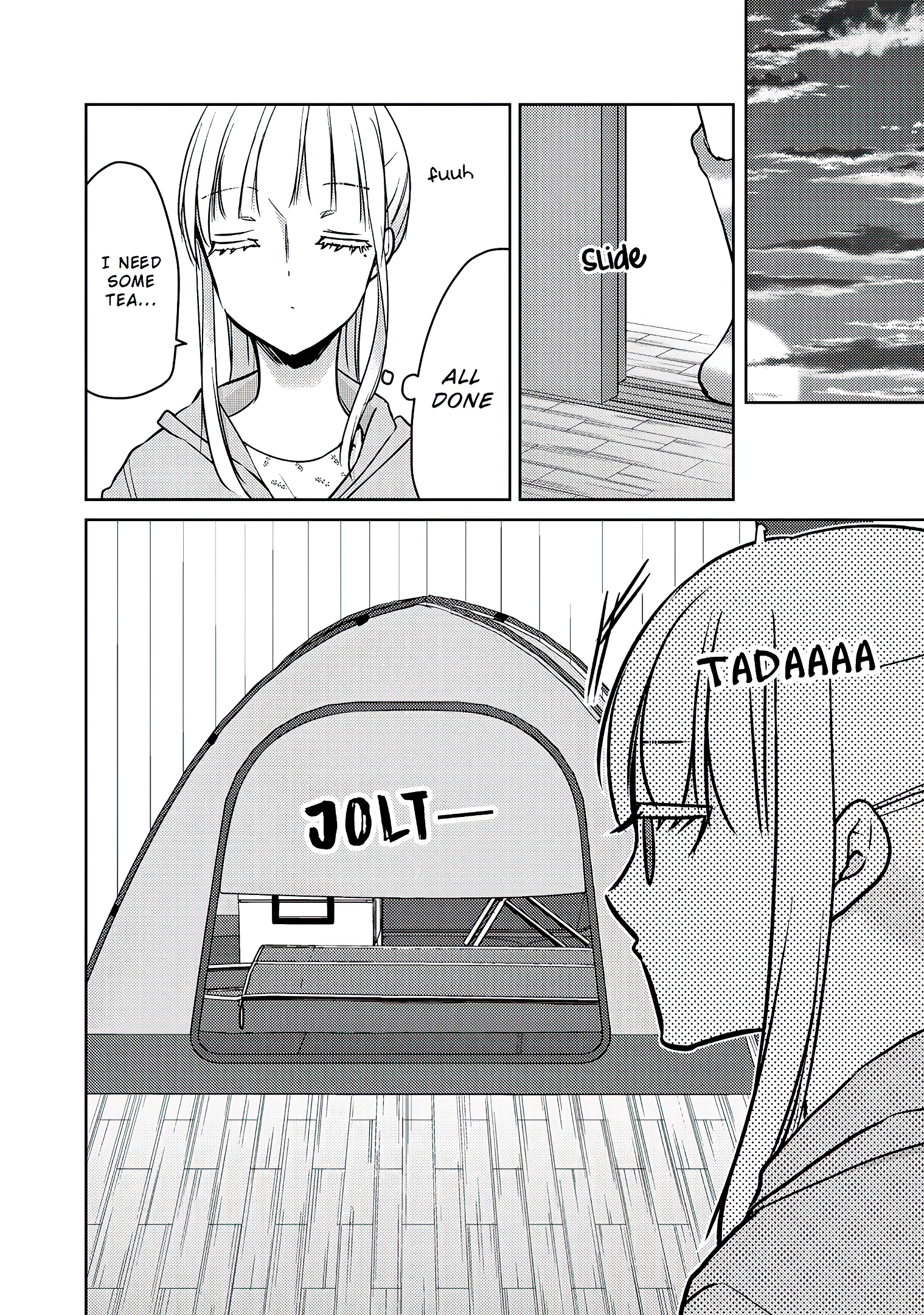 Read We May Be An Inexperienced Couple But EN Manga Online