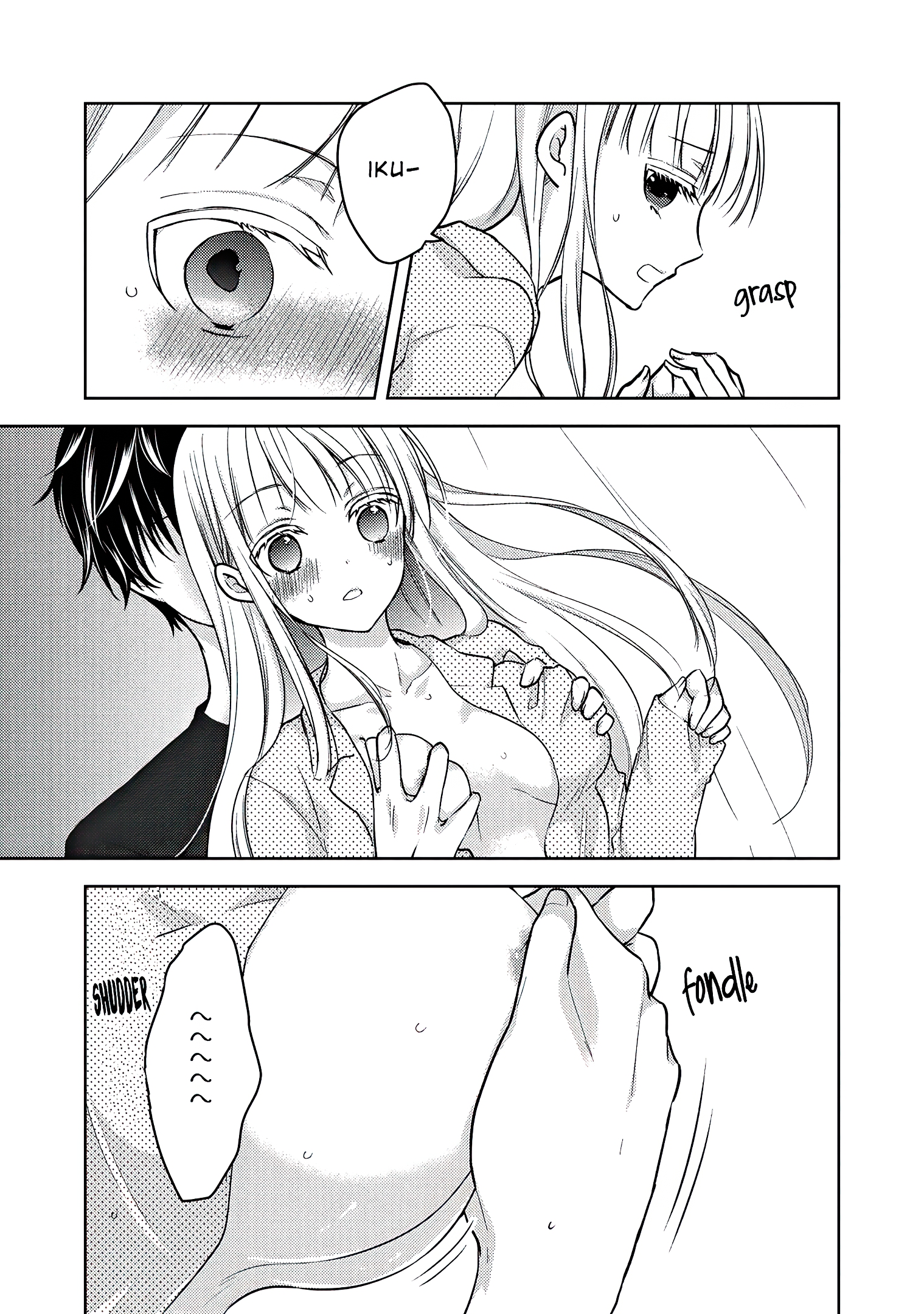 Read We May Be An Inexperienced Couple But EN Manga Online