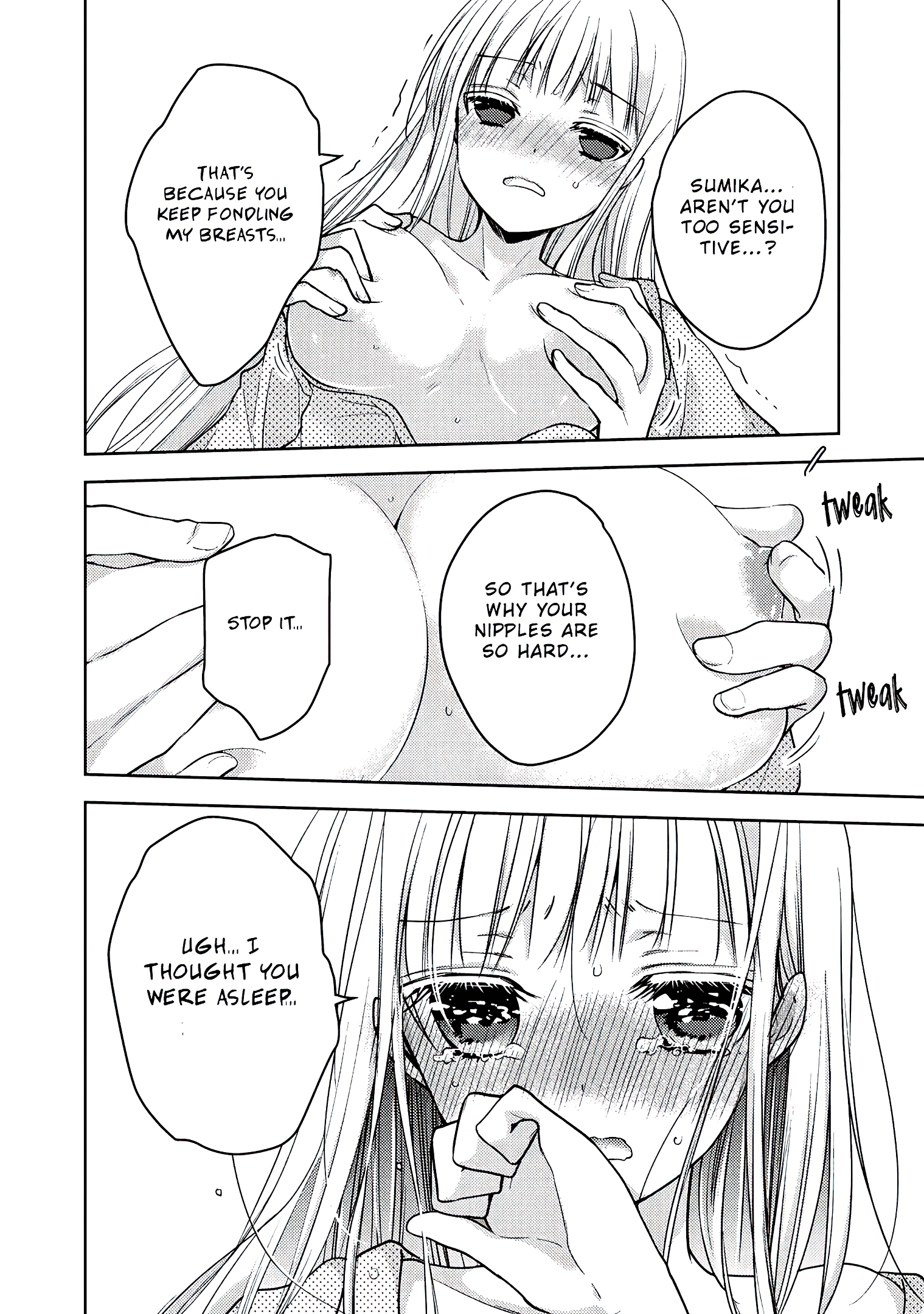 Read We May Be An Inexperienced Couple But EN Manga Online