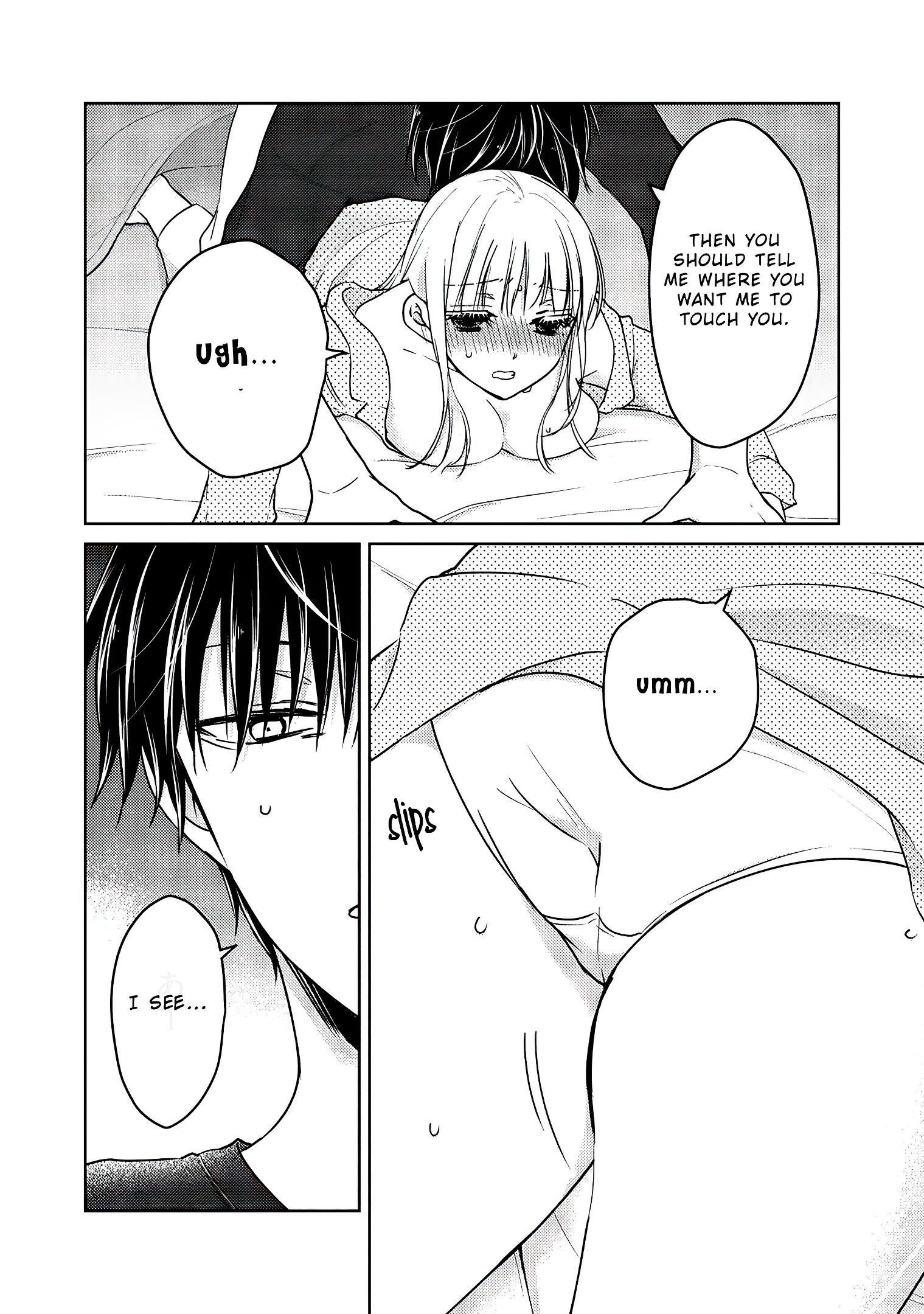 Read We May Be An Inexperienced Couple But EN Manga Online