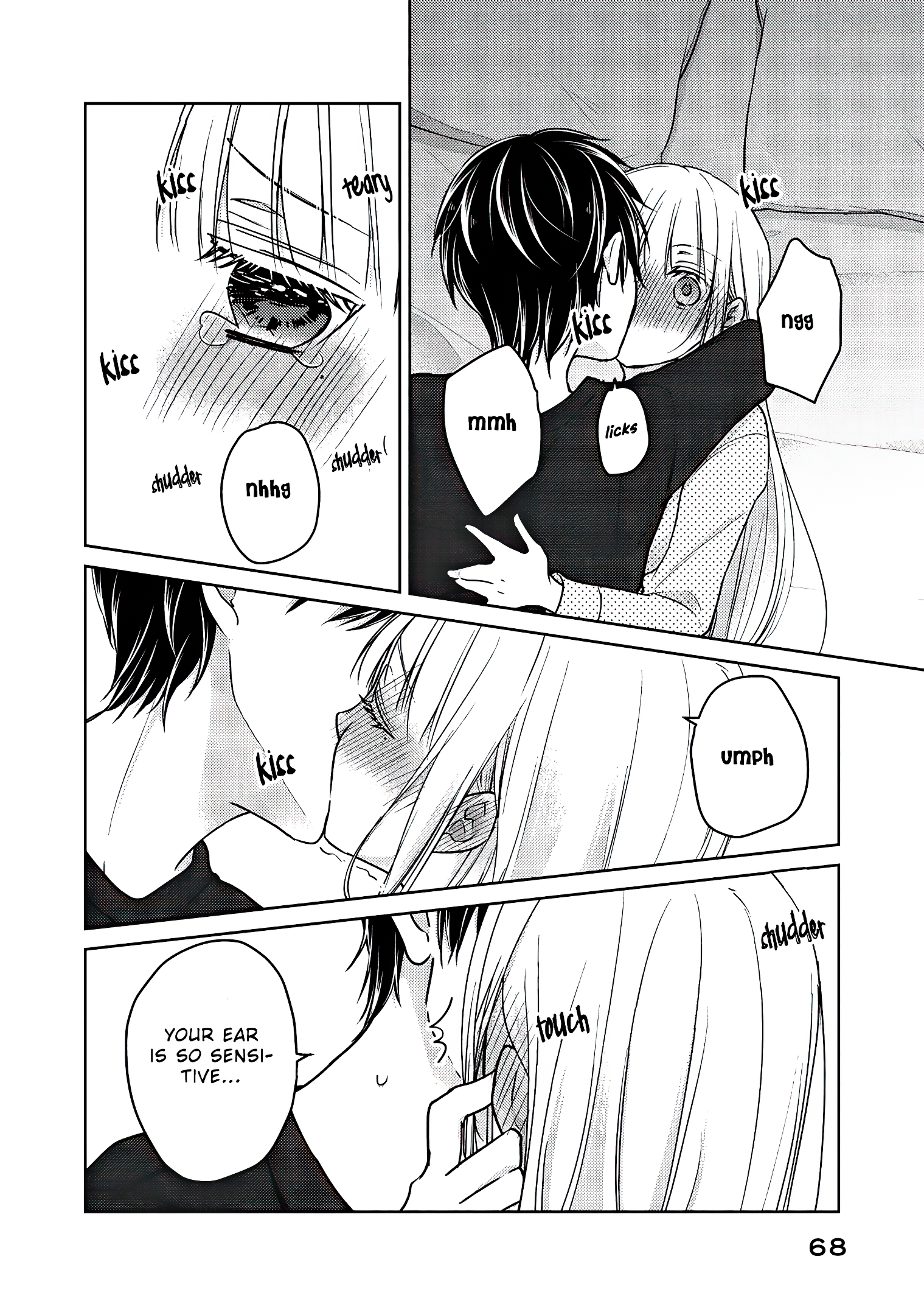 Read We May Be An Inexperienced Couple But EN Manga Online