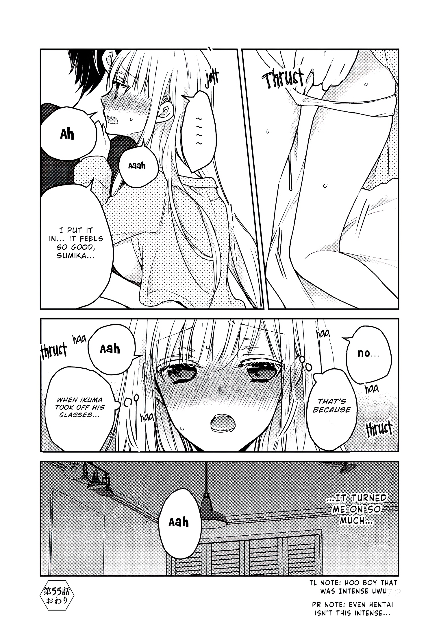 Read We May Be An Inexperienced Couple But EN Manga Online