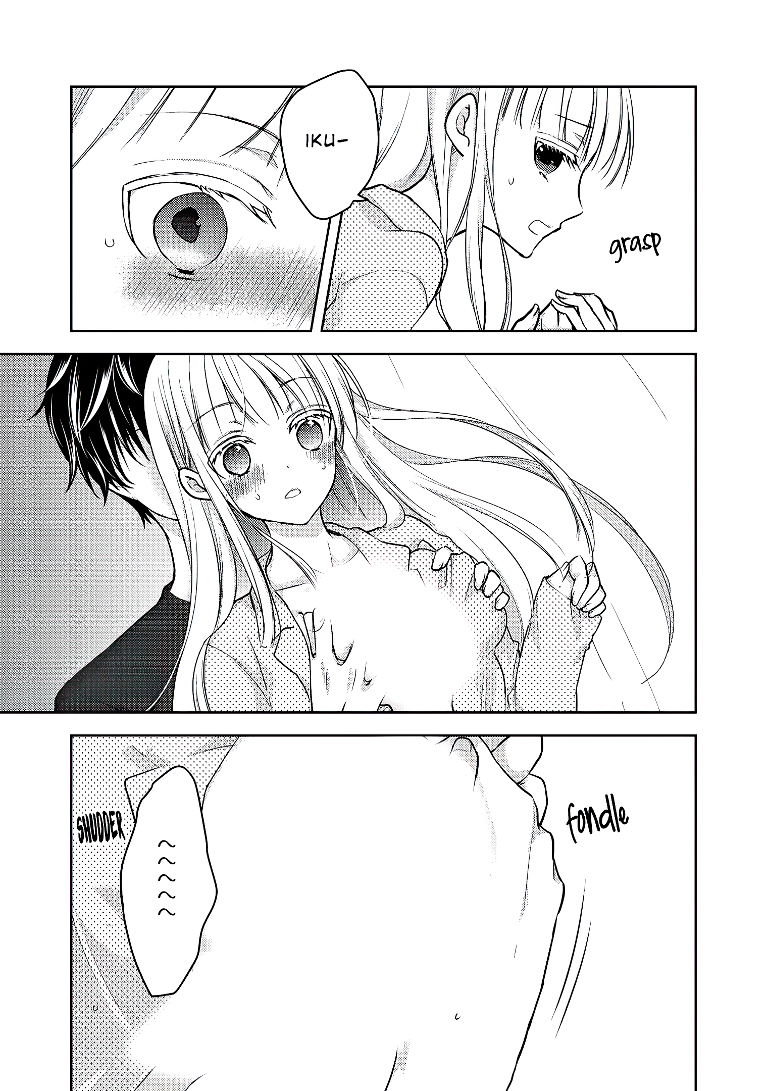 Read We May Be An Inexperienced Couple But EN Manga Online