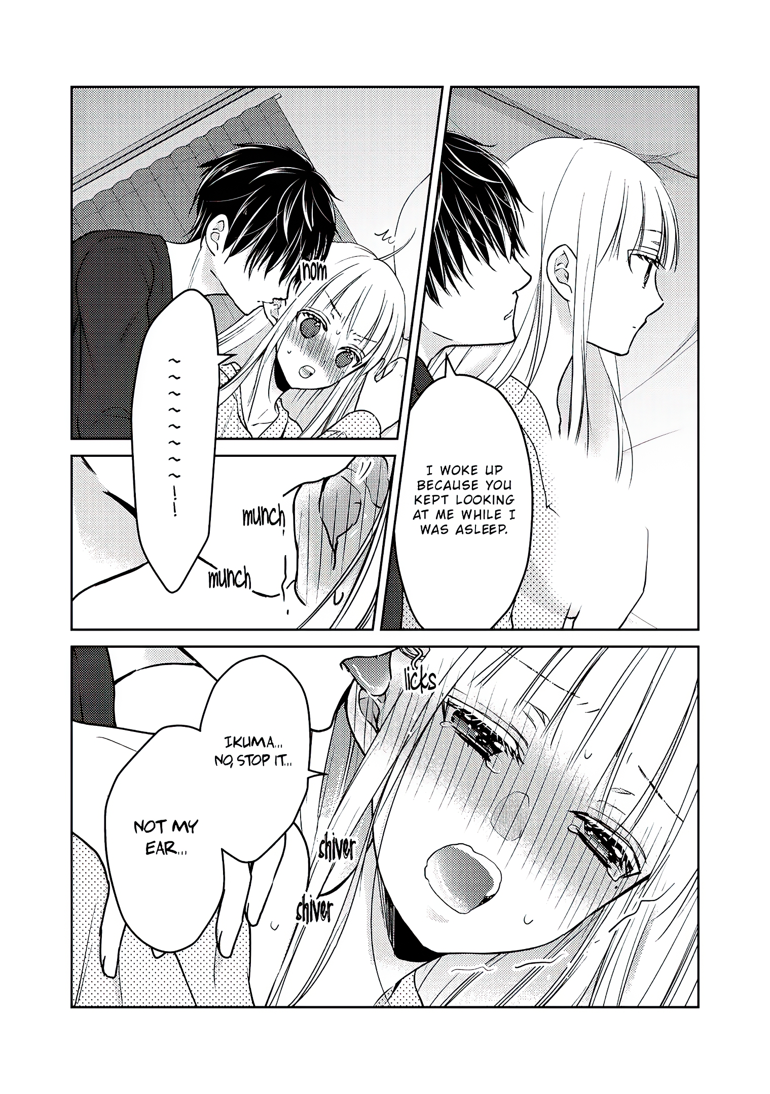 Read We May Be An Inexperienced Couple But EN Manga Online