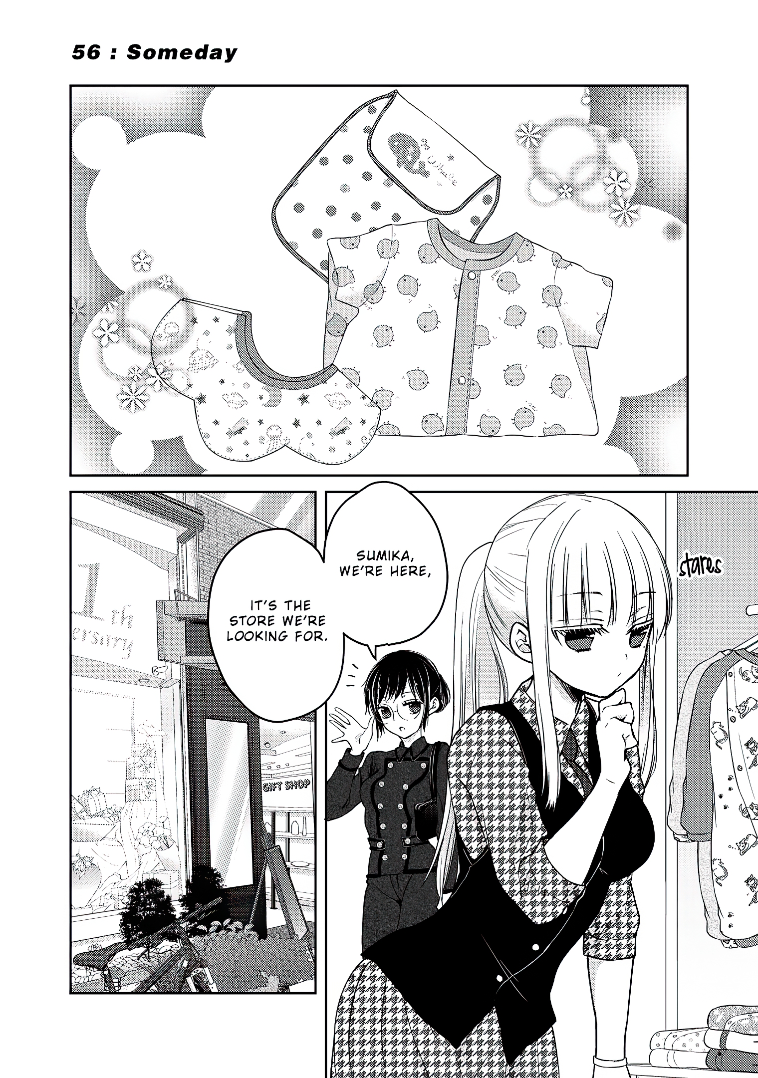 Read We May Be An Inexperienced Couple But EN Manga Online