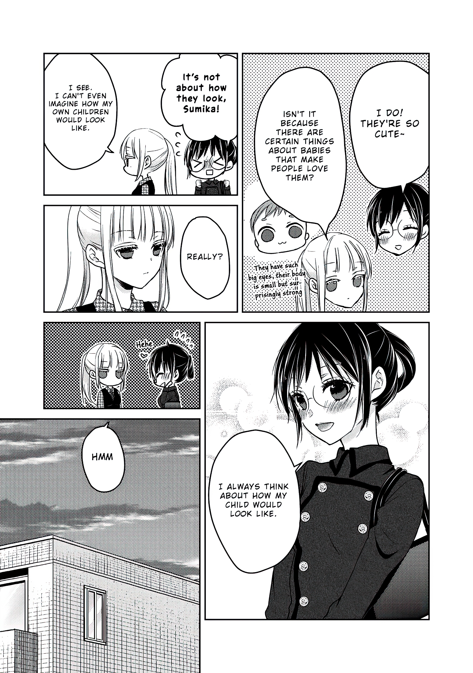 Read We May Be An Inexperienced Couple But EN Manga Online