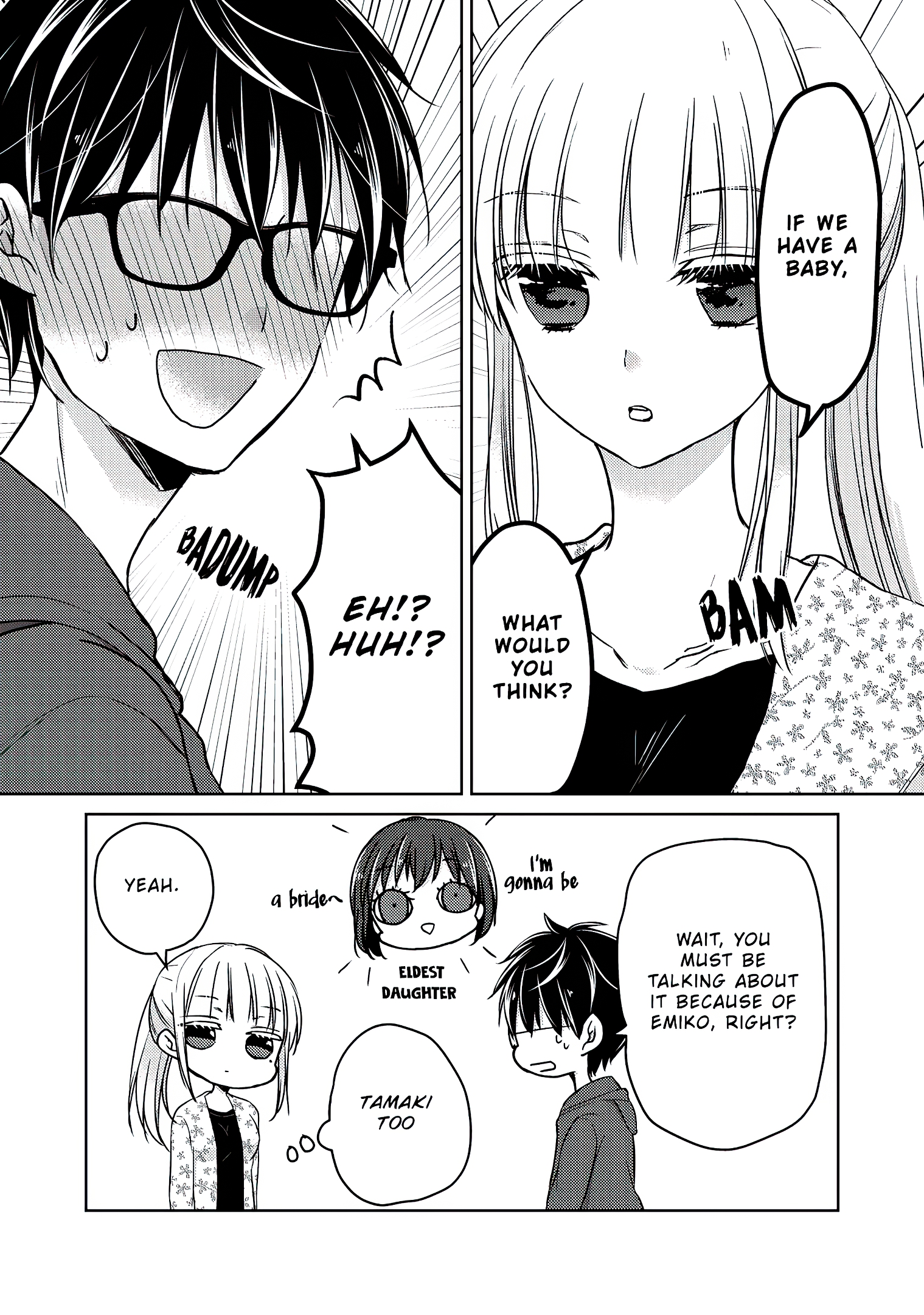 Read We May Be An Inexperienced Couple But EN Manga Online