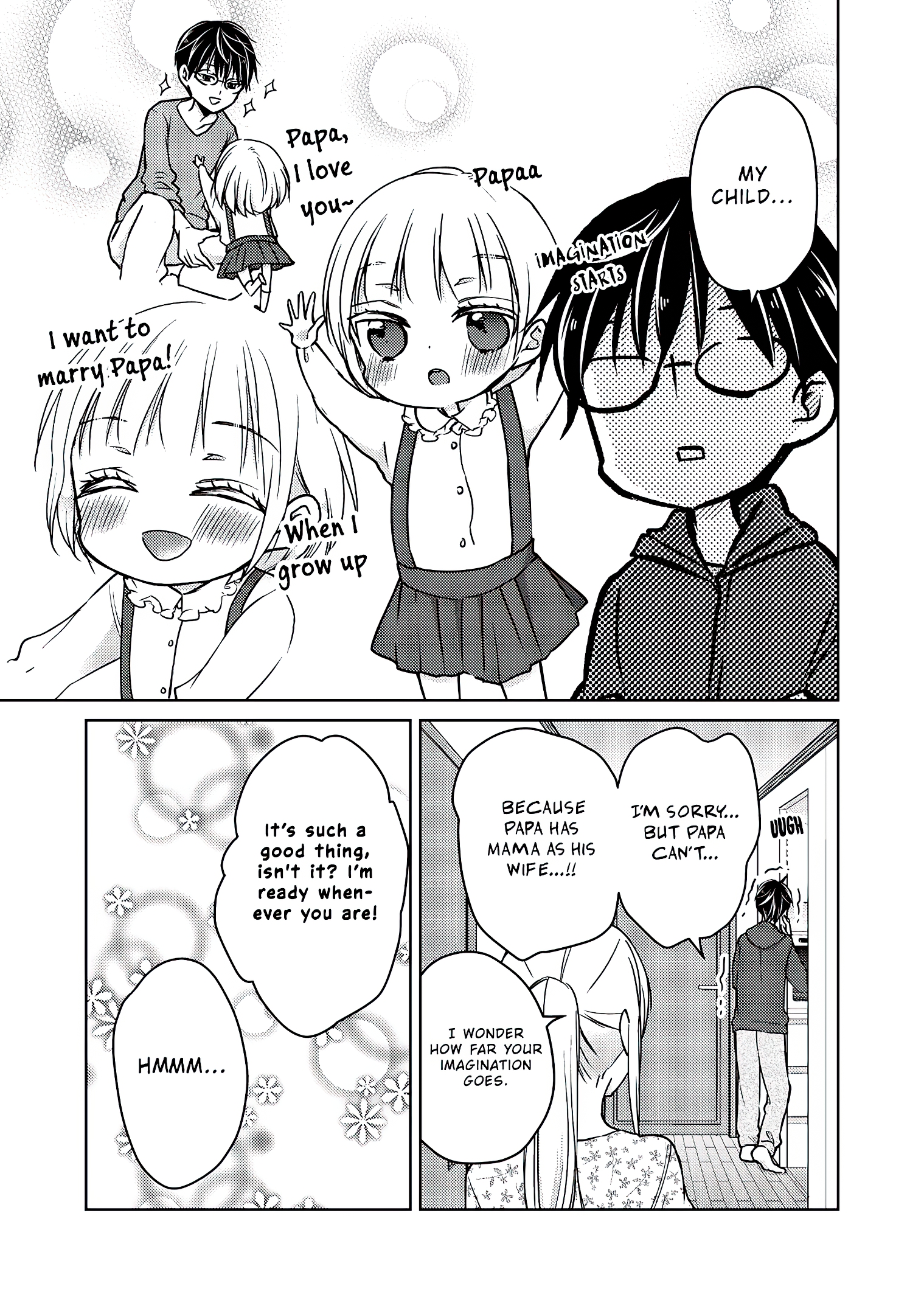 Read We May Be An Inexperienced Couple But EN Manga Online