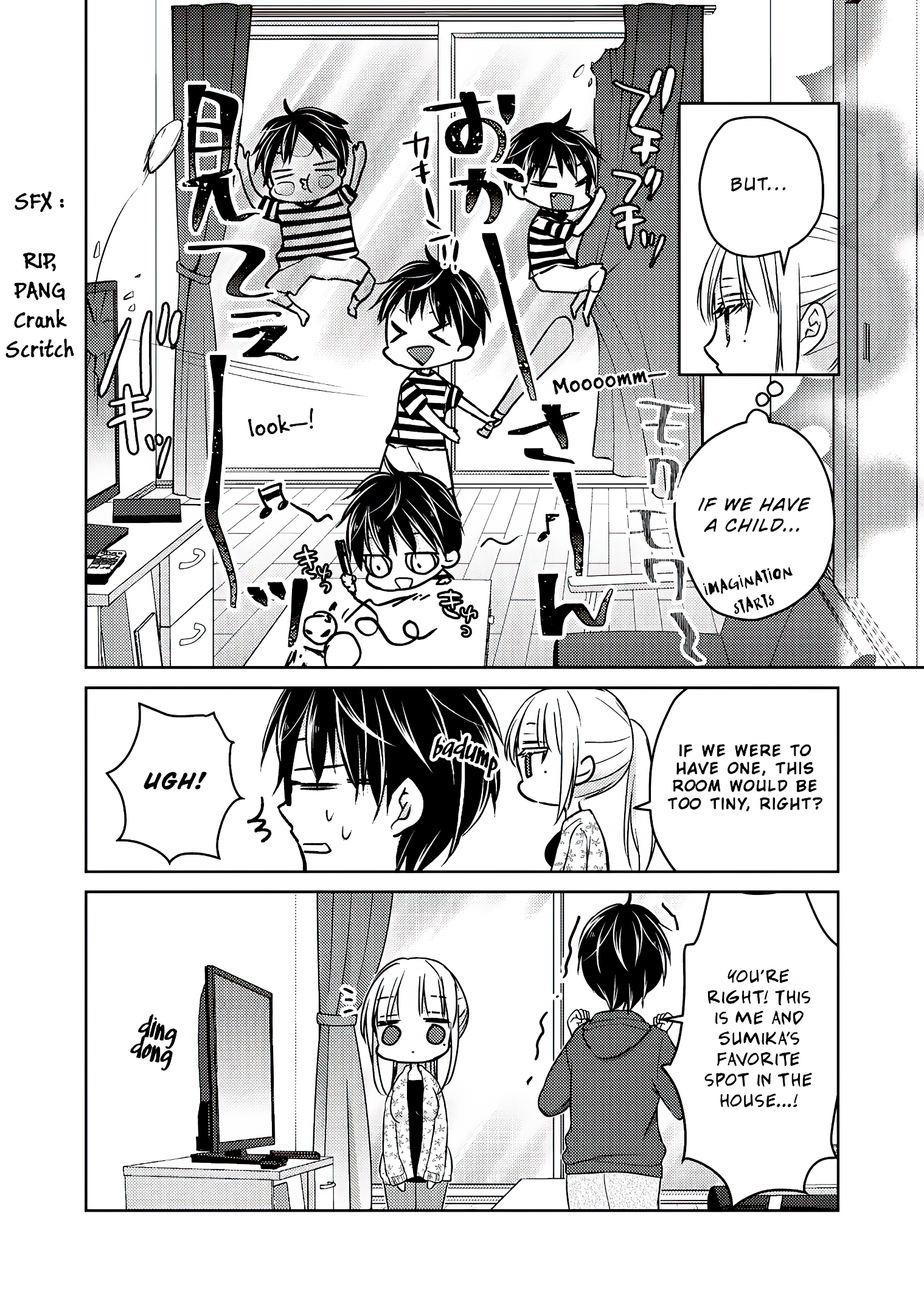 Read We May Be An Inexperienced Couple But EN Manga Online