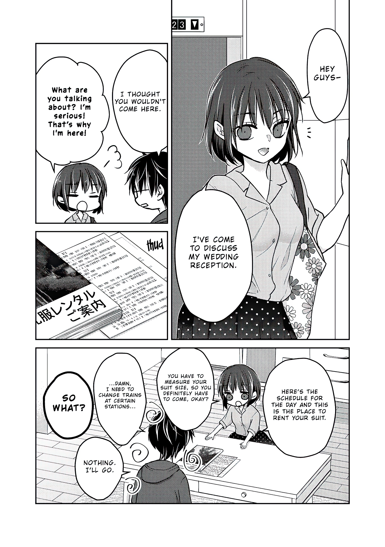 Read We May Be An Inexperienced Couple But EN Manga Online