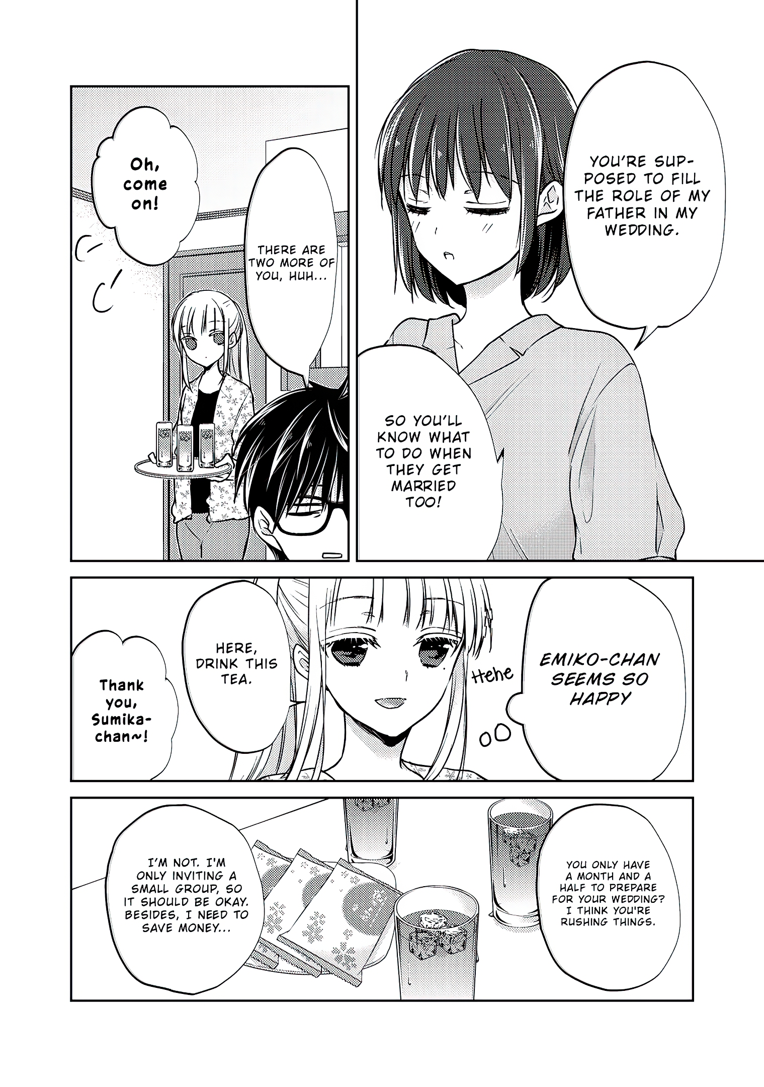 Read We May Be An Inexperienced Couple But EN Manga Online