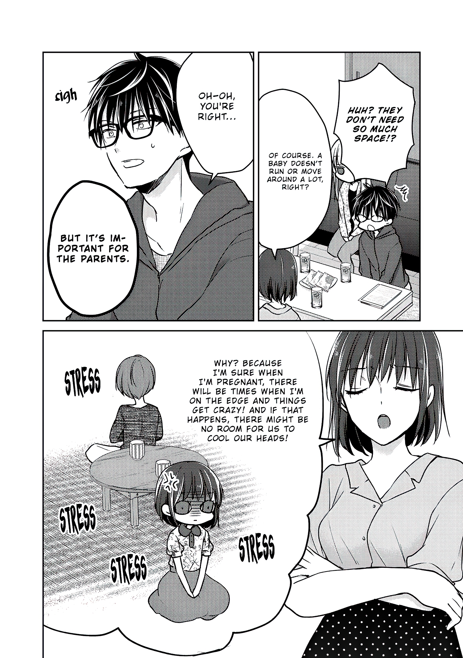 Read We May Be An Inexperienced Couple But EN Manga Online