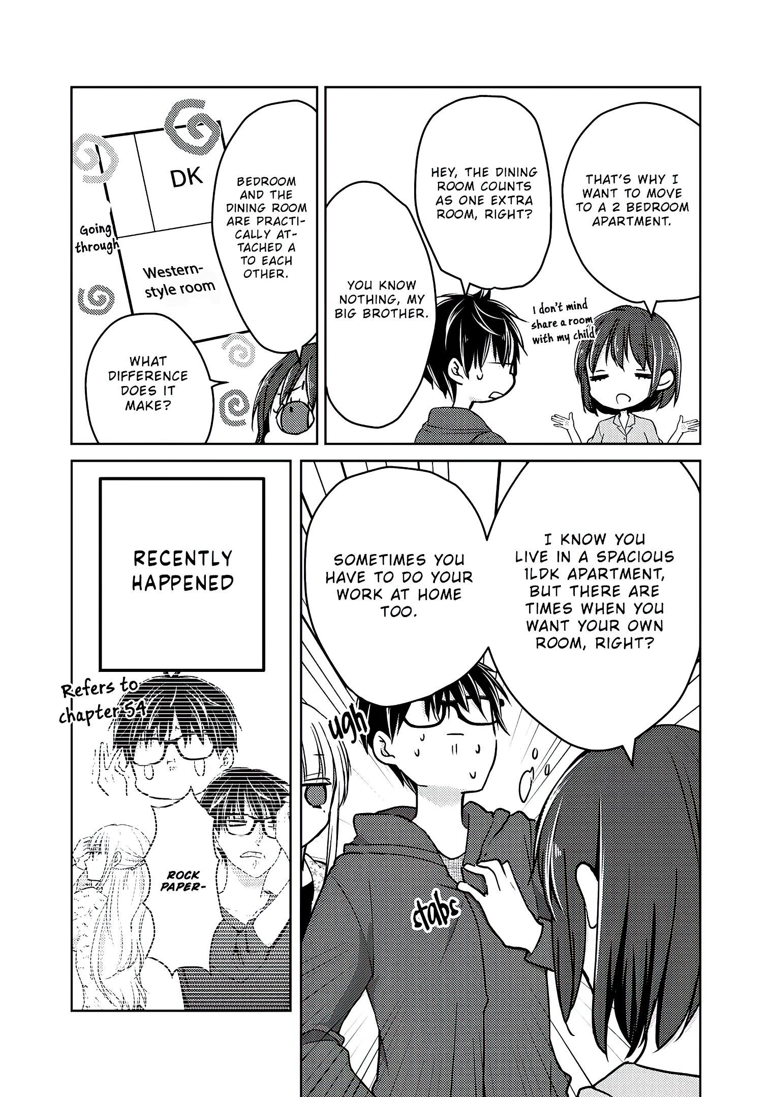 Read We May Be An Inexperienced Couple But EN Manga Online