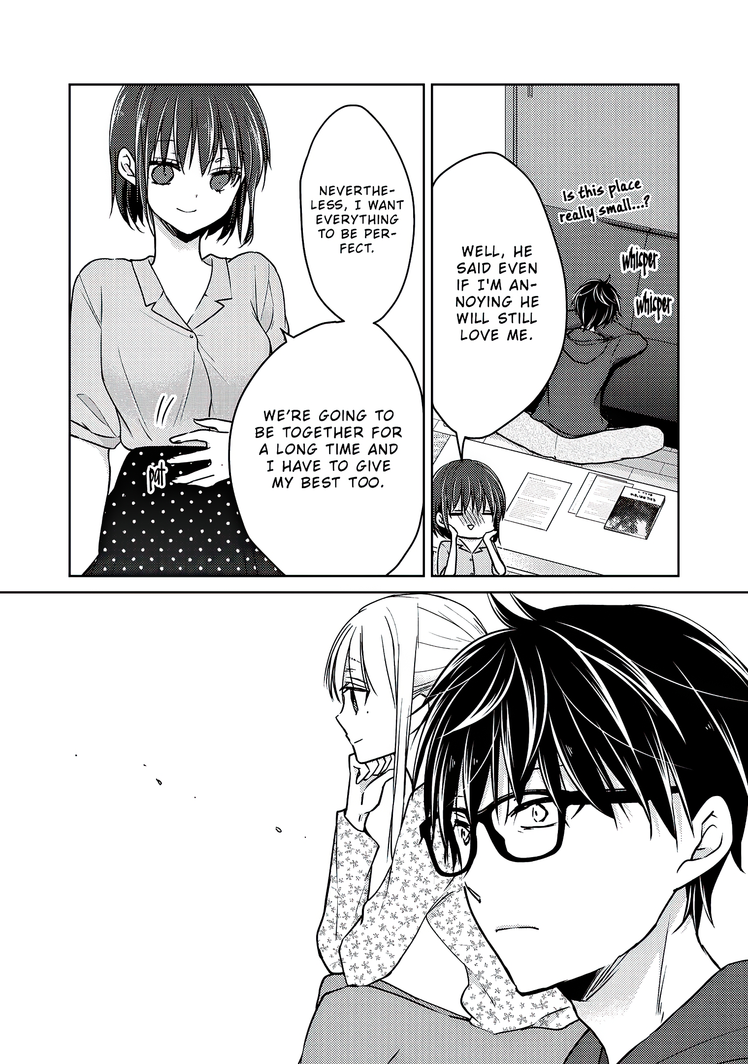 Read We May Be An Inexperienced Couple But EN Manga Online