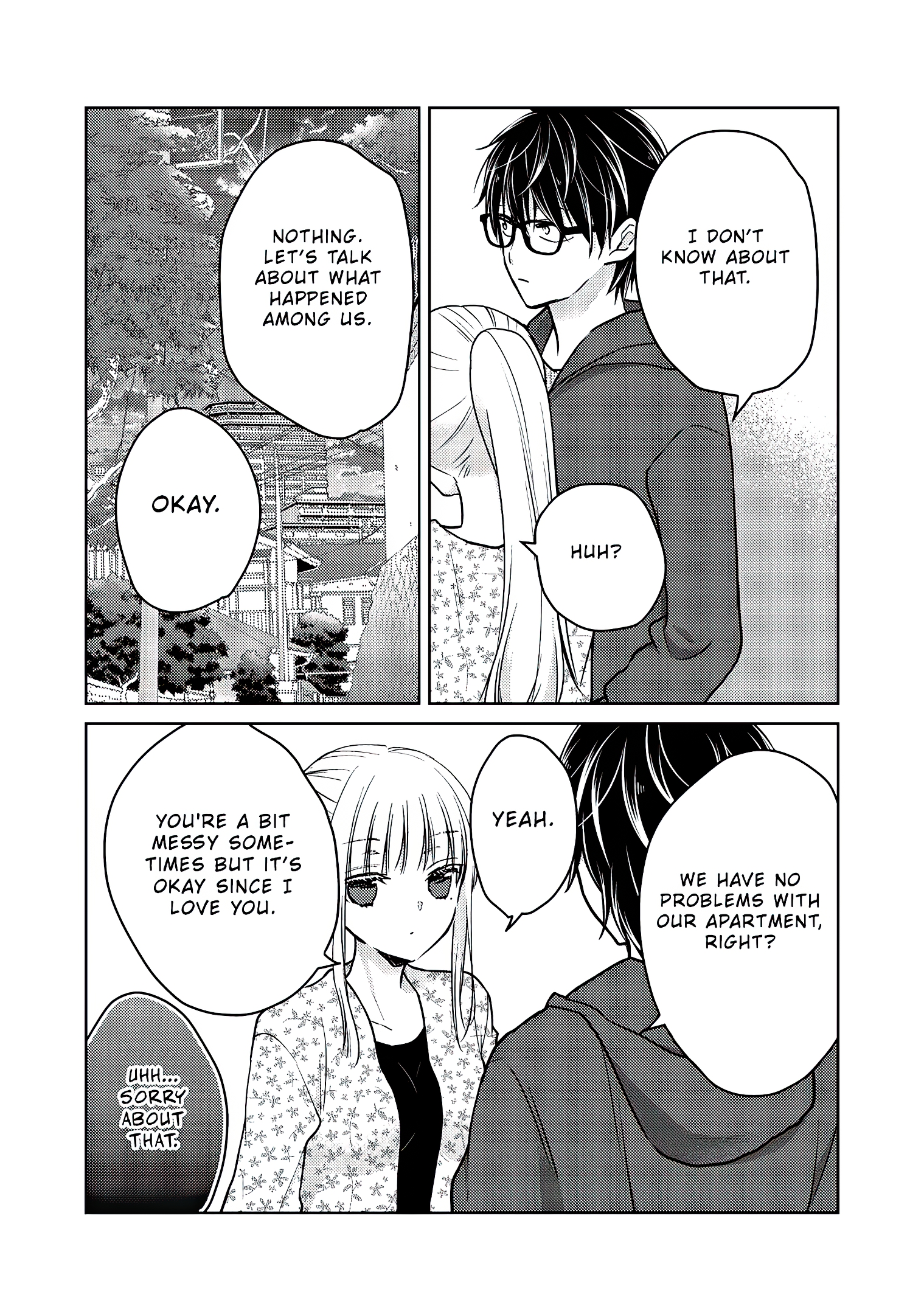 Read We May Be An Inexperienced Couple But EN Manga Online