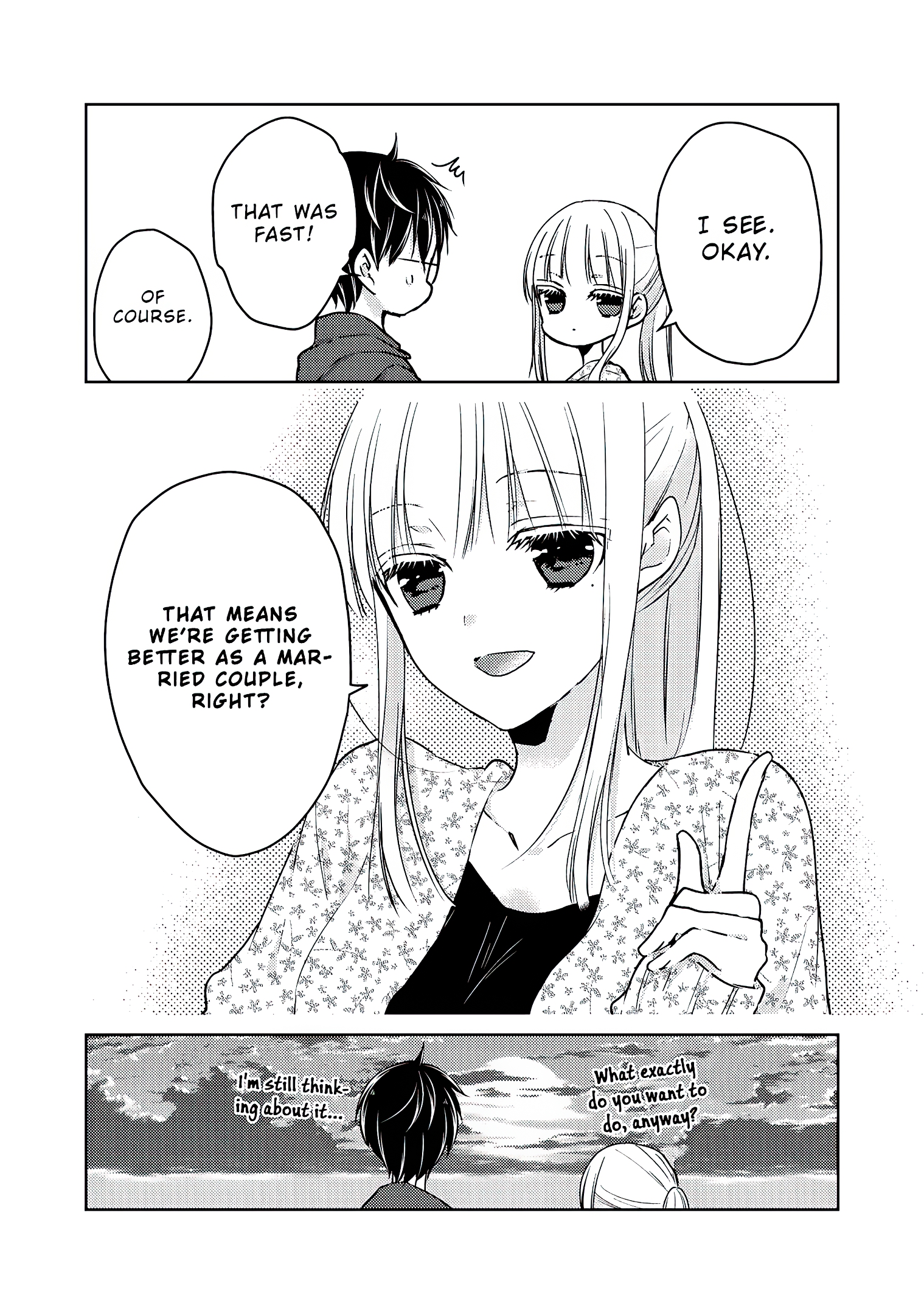 Read We May Be An Inexperienced Couple But EN Manga Online