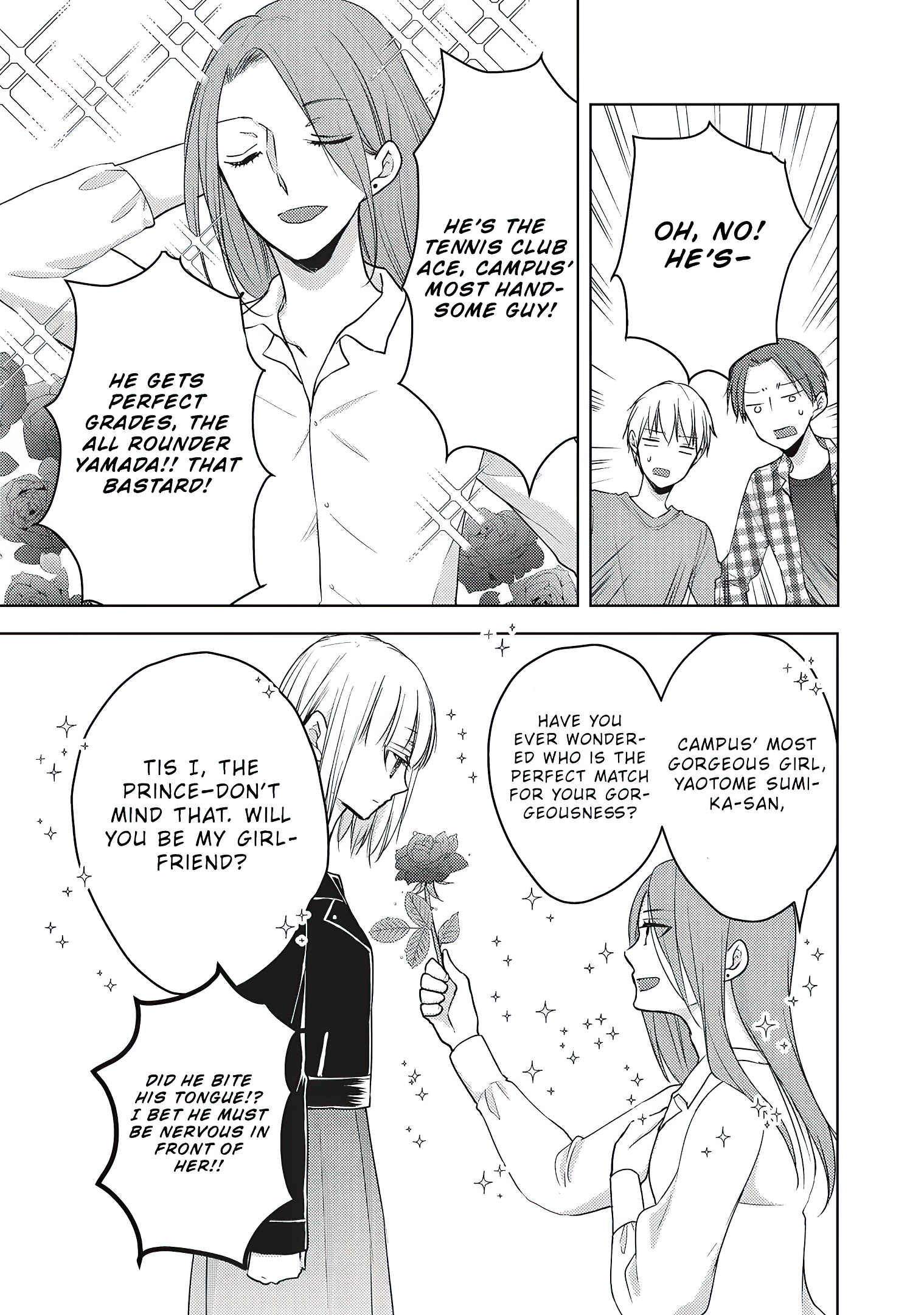 Read We May Be An Inexperienced Couple But EN Manga Online