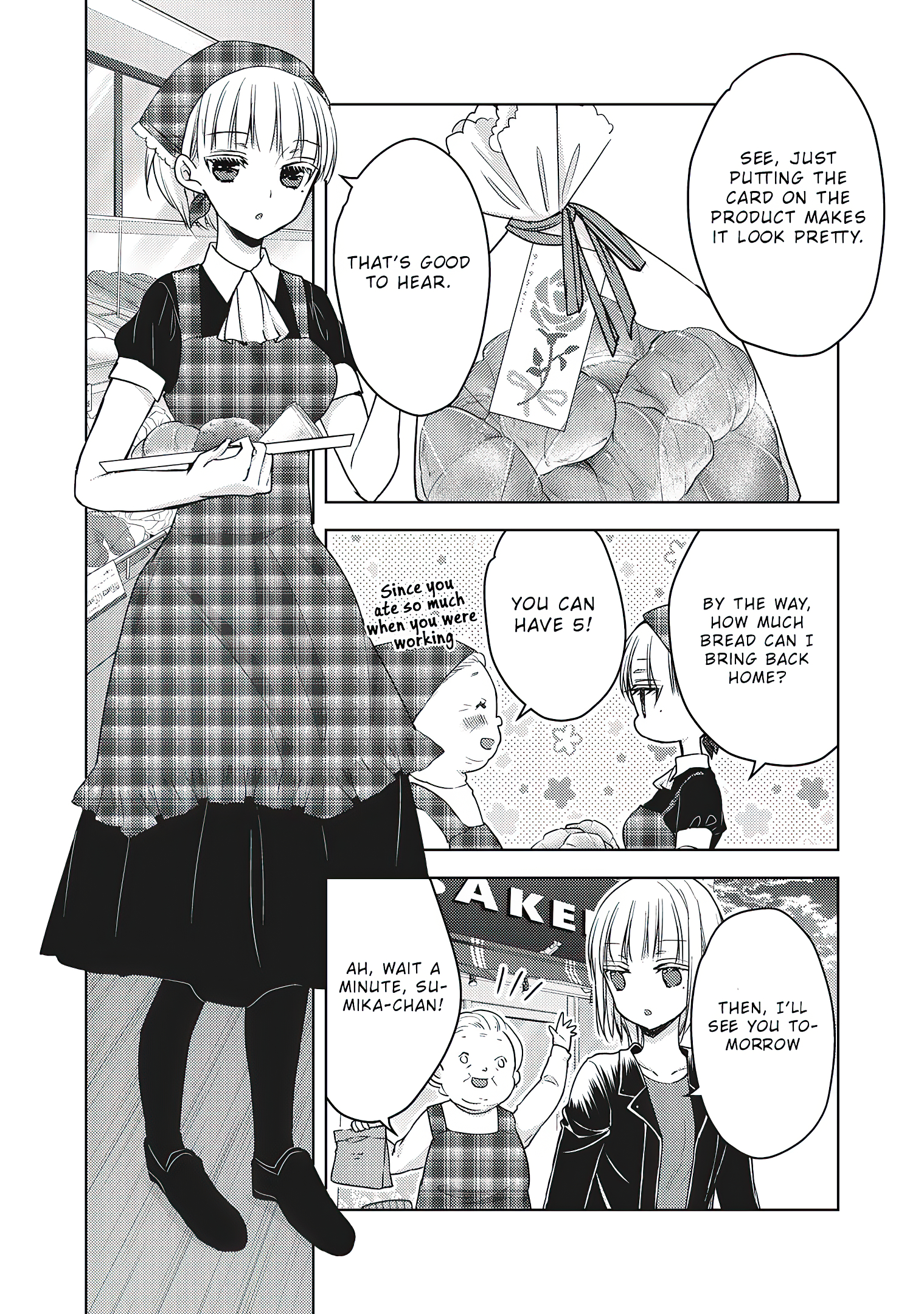 Read We May Be An Inexperienced Couple But EN Manga Online