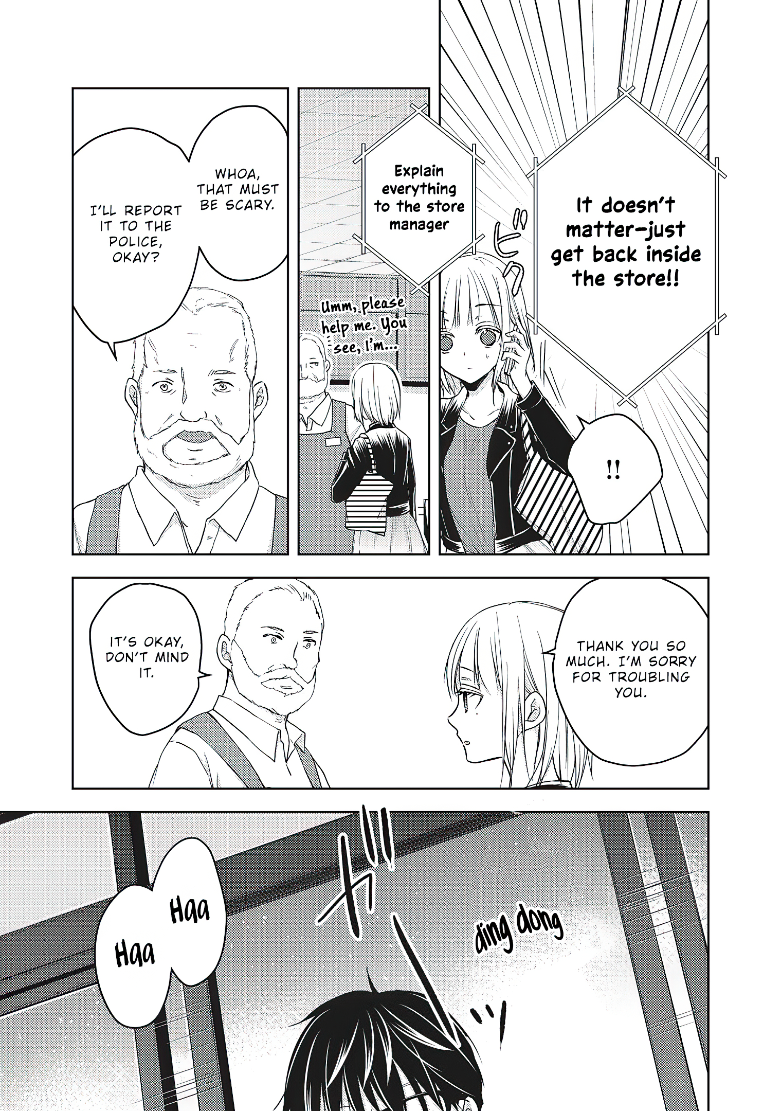 Read We May Be An Inexperienced Couple But EN Manga Online