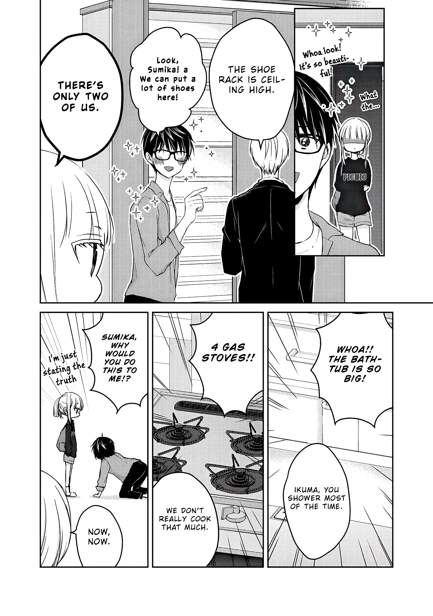 Read We May Be An Inexperienced Couple But EN Manga Online