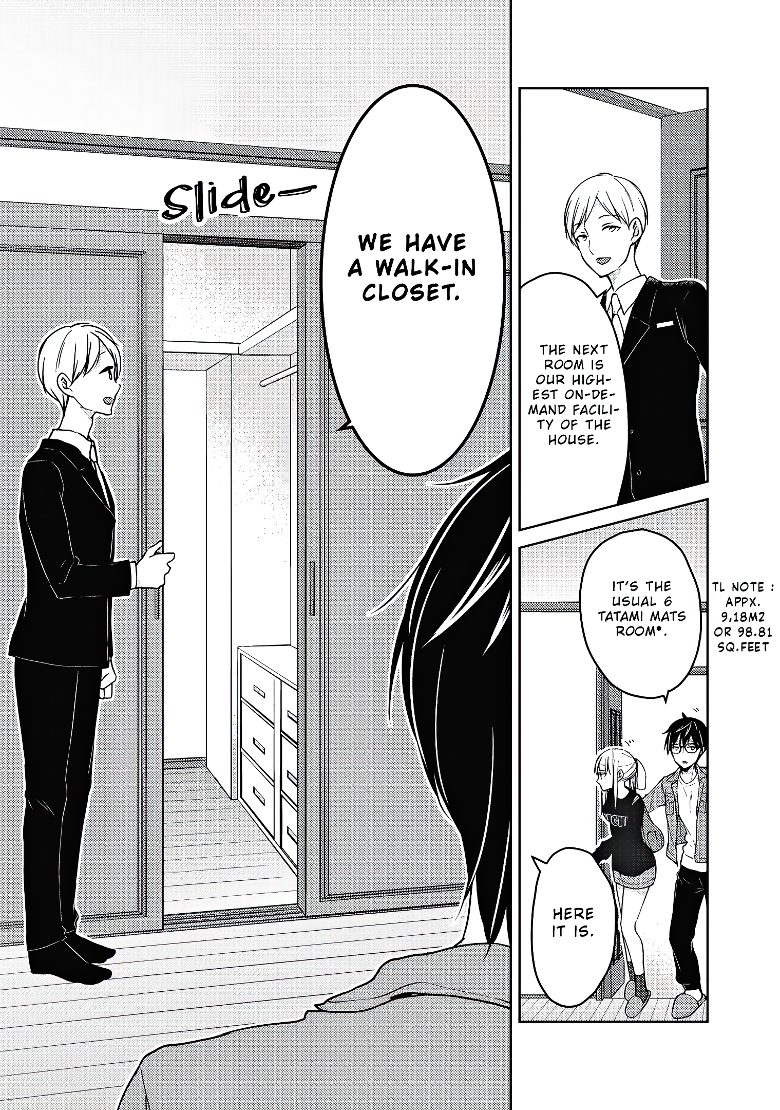 Read We May Be An Inexperienced Couple But EN Manga Online