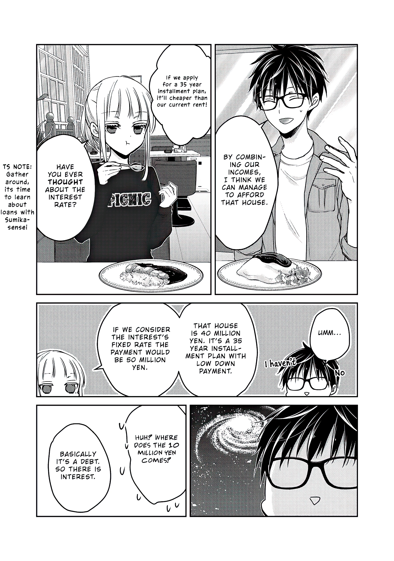 Read We May Be An Inexperienced Couple But EN Manga Online