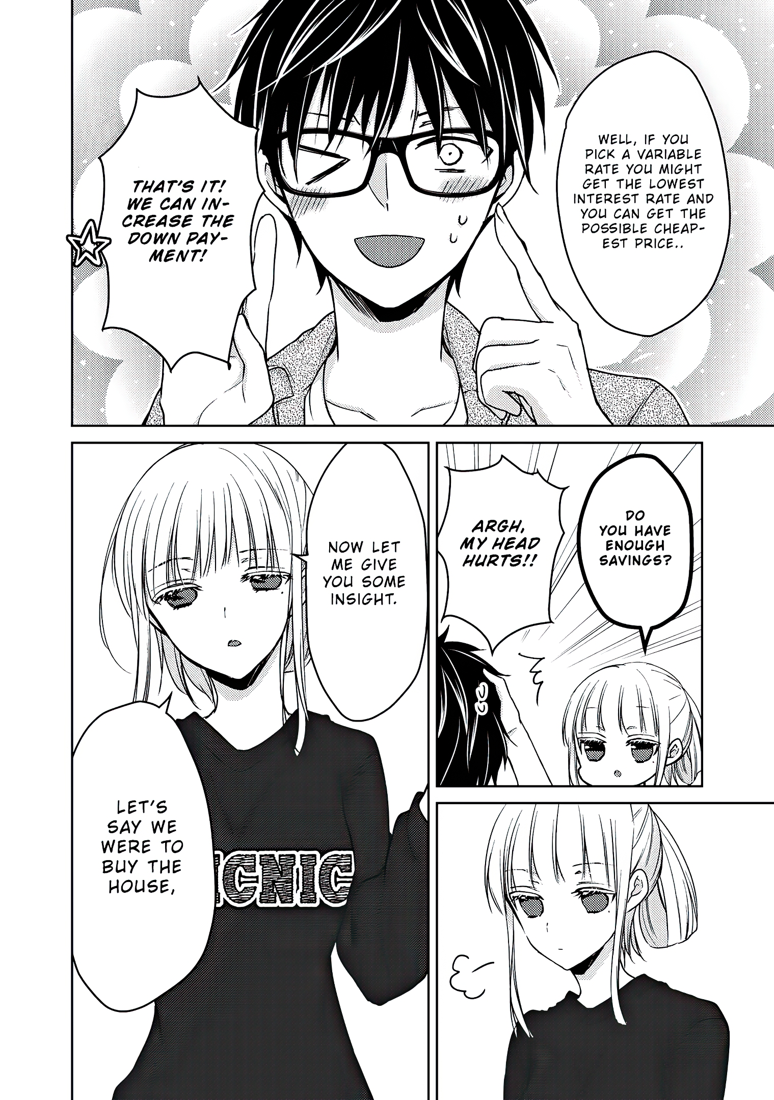 Read We May Be An Inexperienced Couple But EN Manga Online