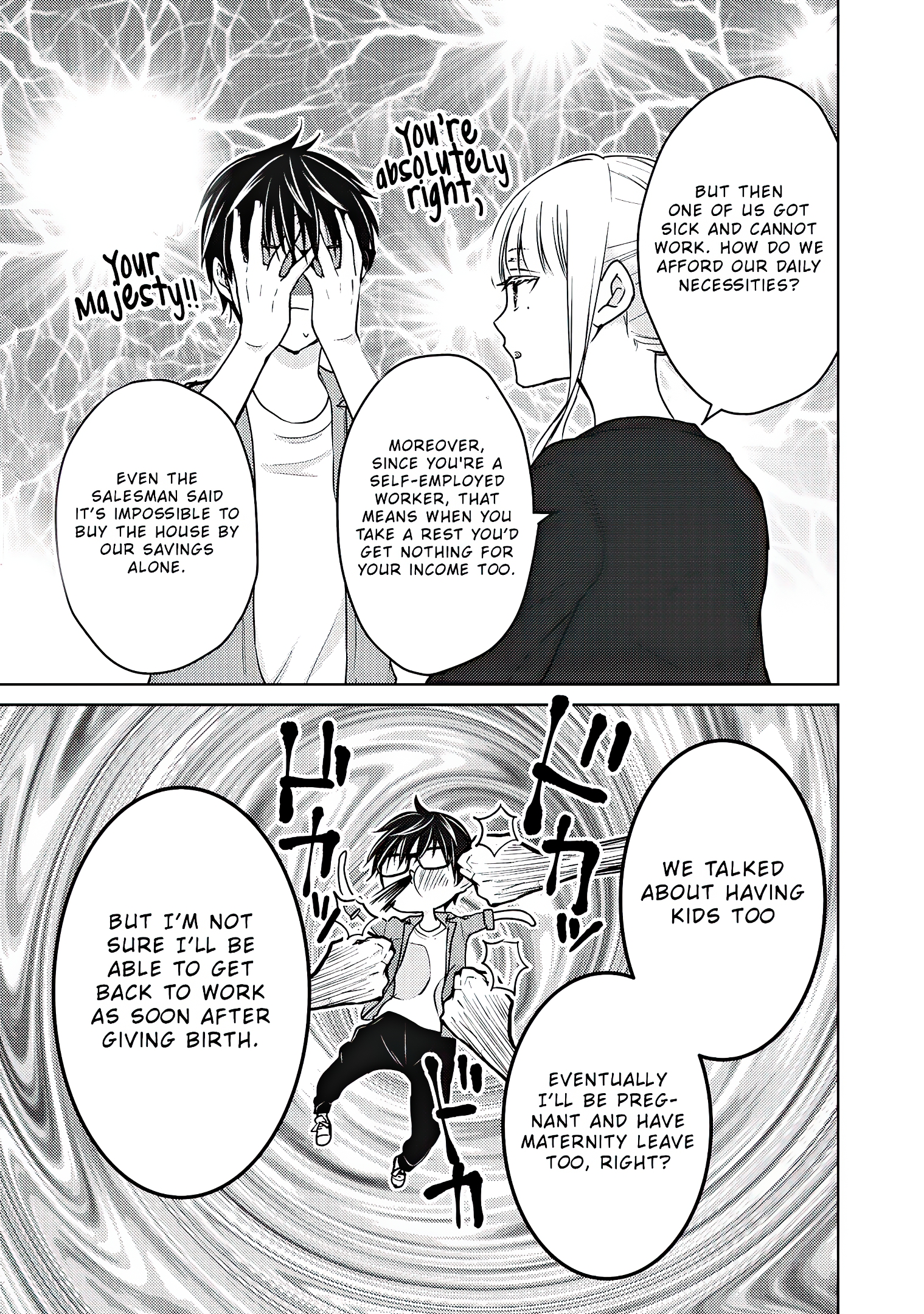 Read We May Be An Inexperienced Couple But EN Manga Online