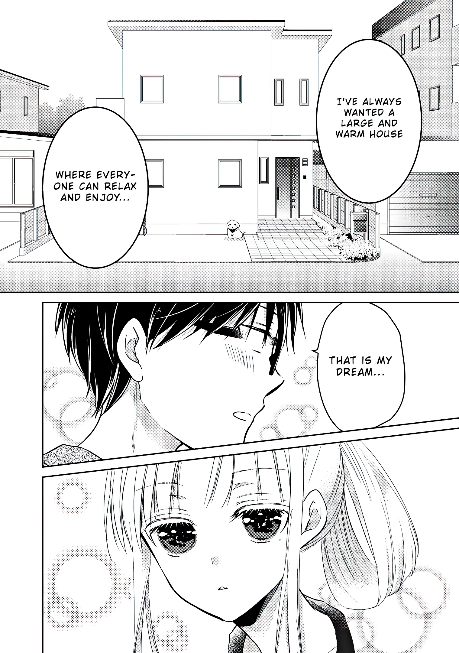 Read We May Be An Inexperienced Couple But EN Manga Online