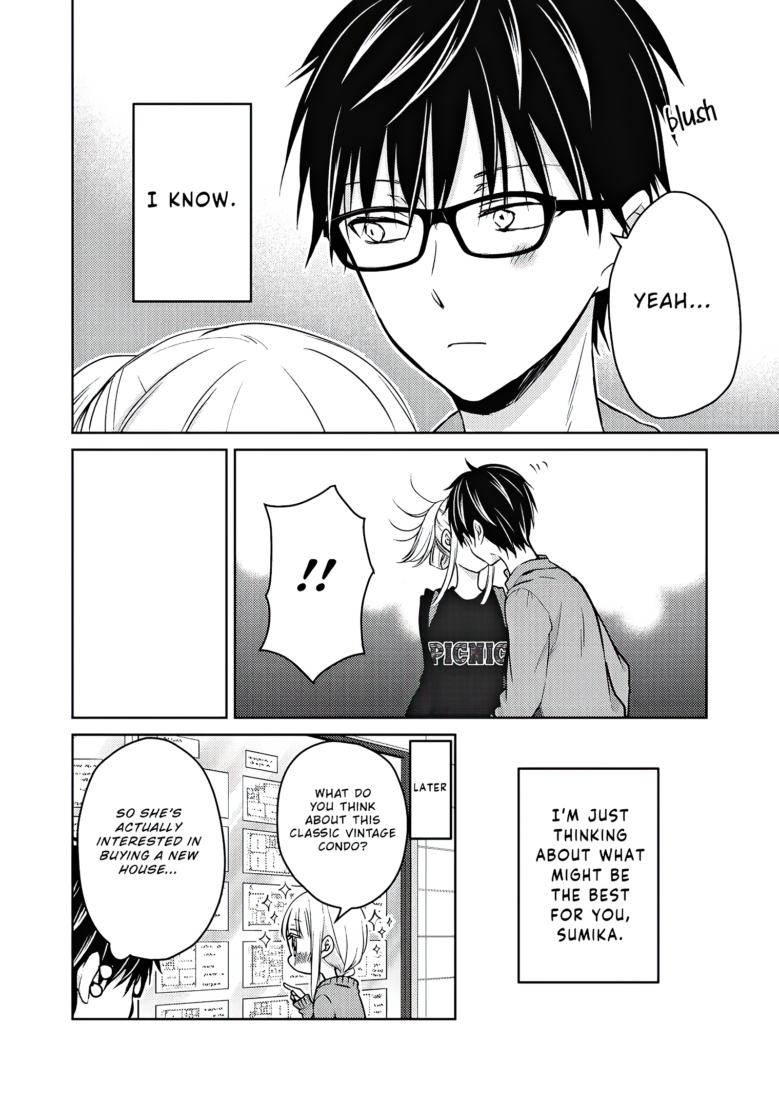 Read We May Be An Inexperienced Couple But EN Manga Online