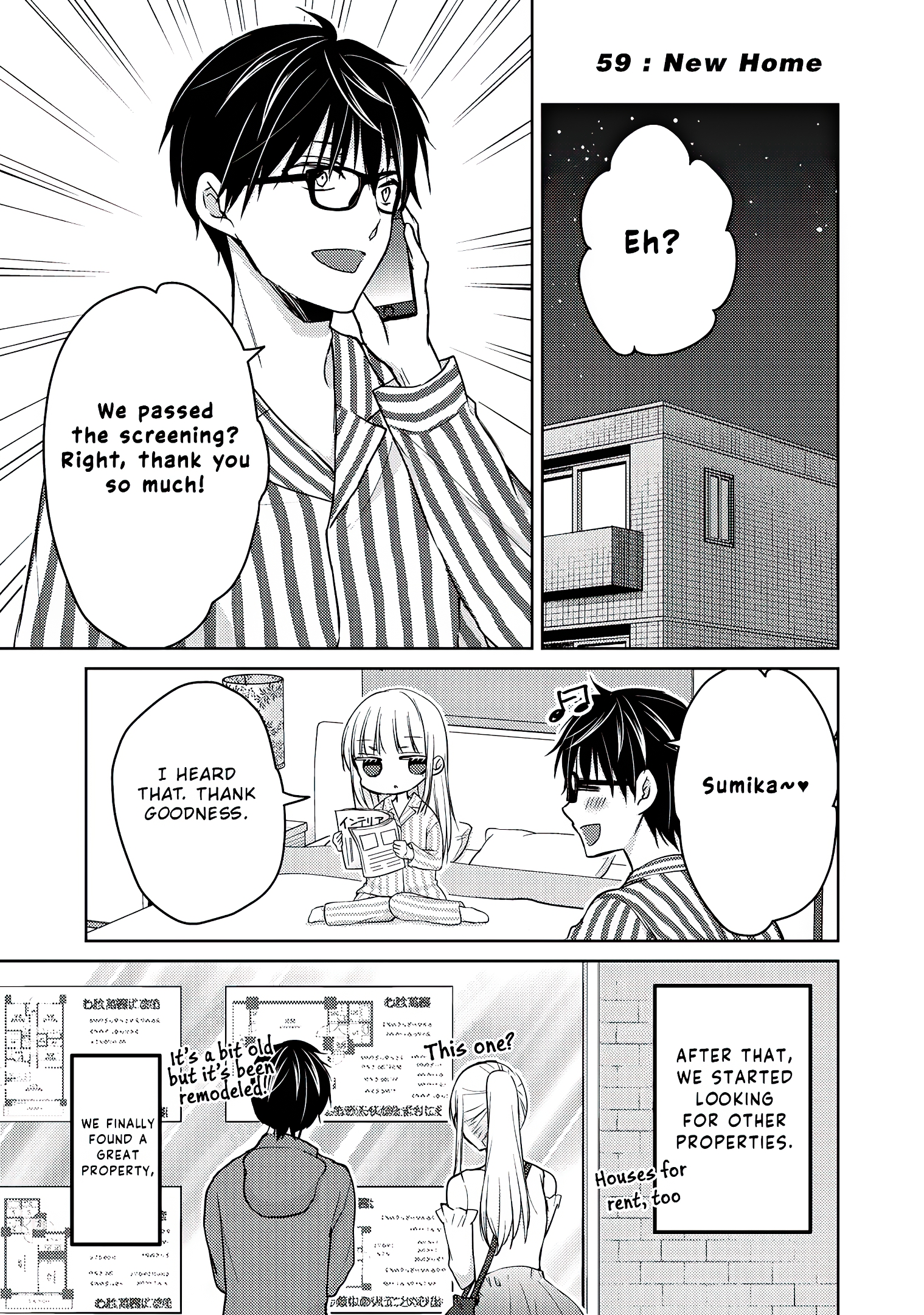 Read We May Be An Inexperienced Couple But EN Manga Online