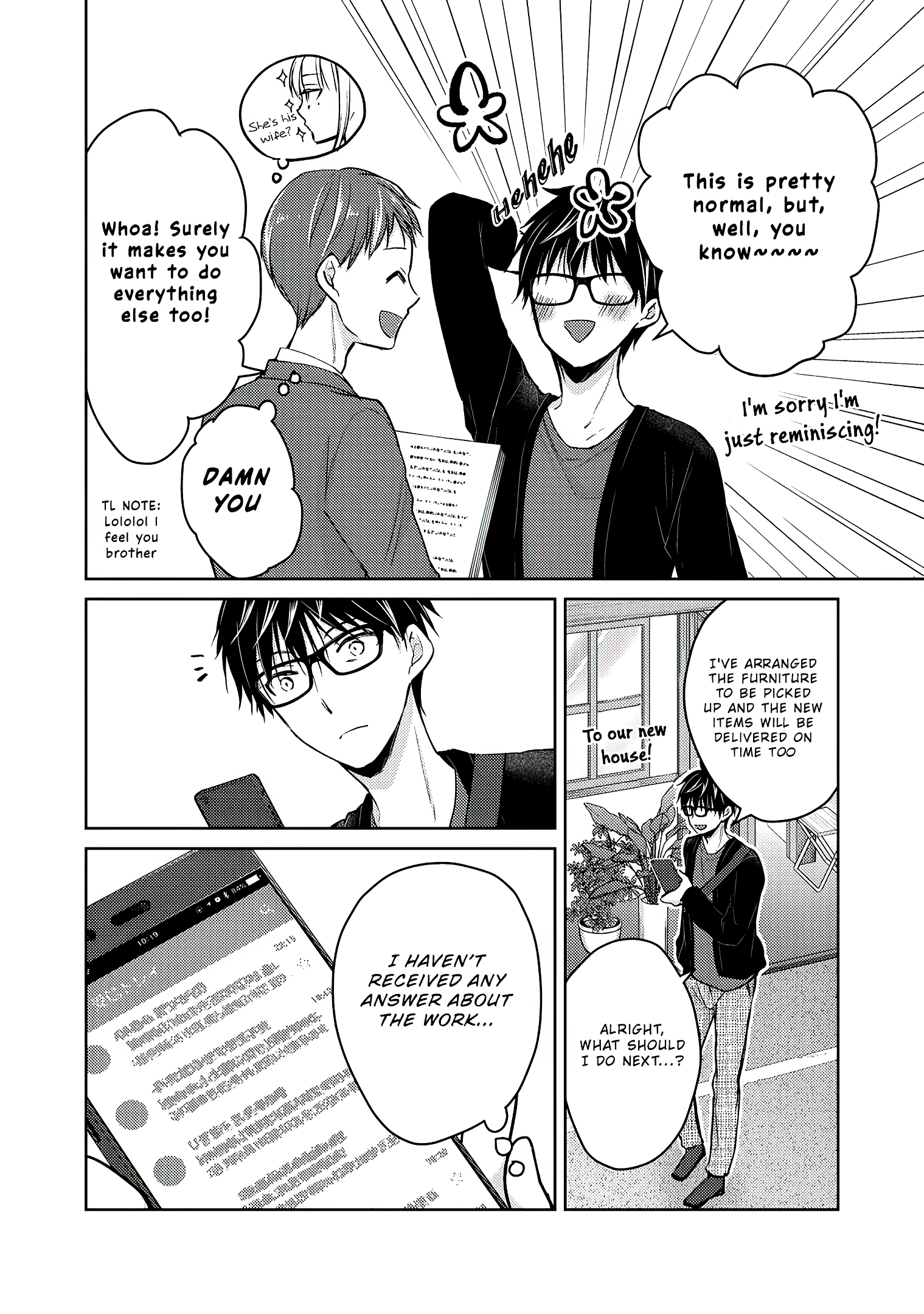 Read We May Be An Inexperienced Couple But EN Manga Online