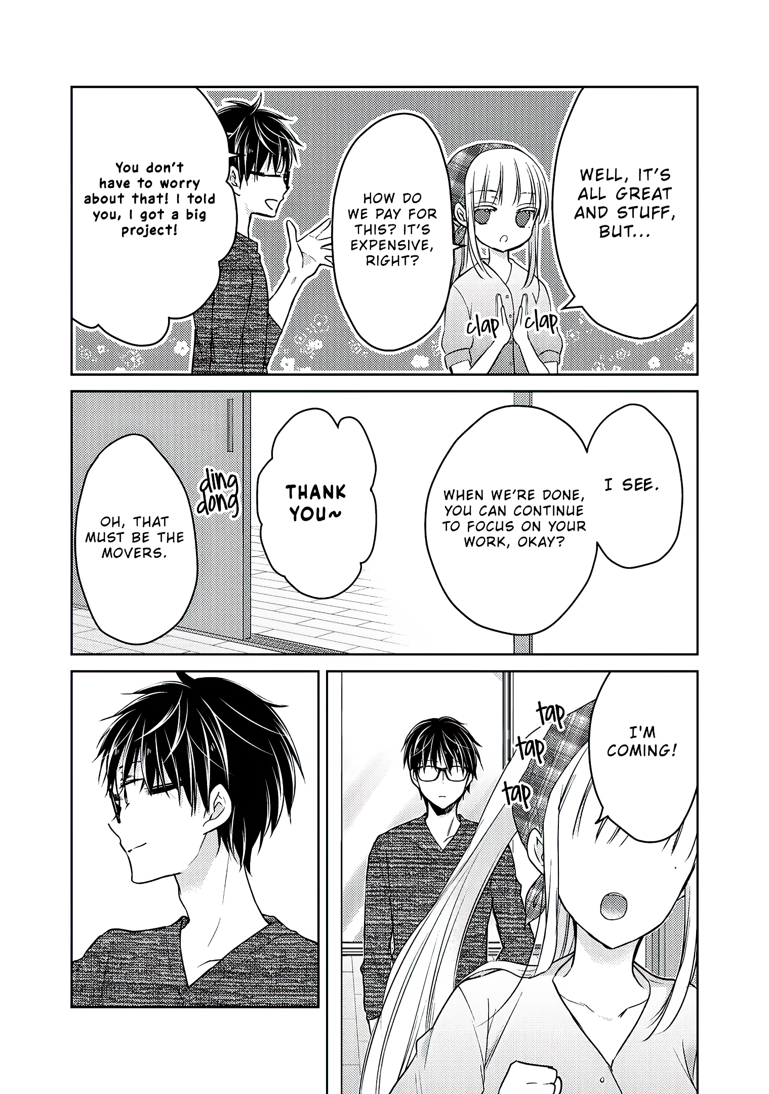 Read We May Be An Inexperienced Couple But EN Manga Online