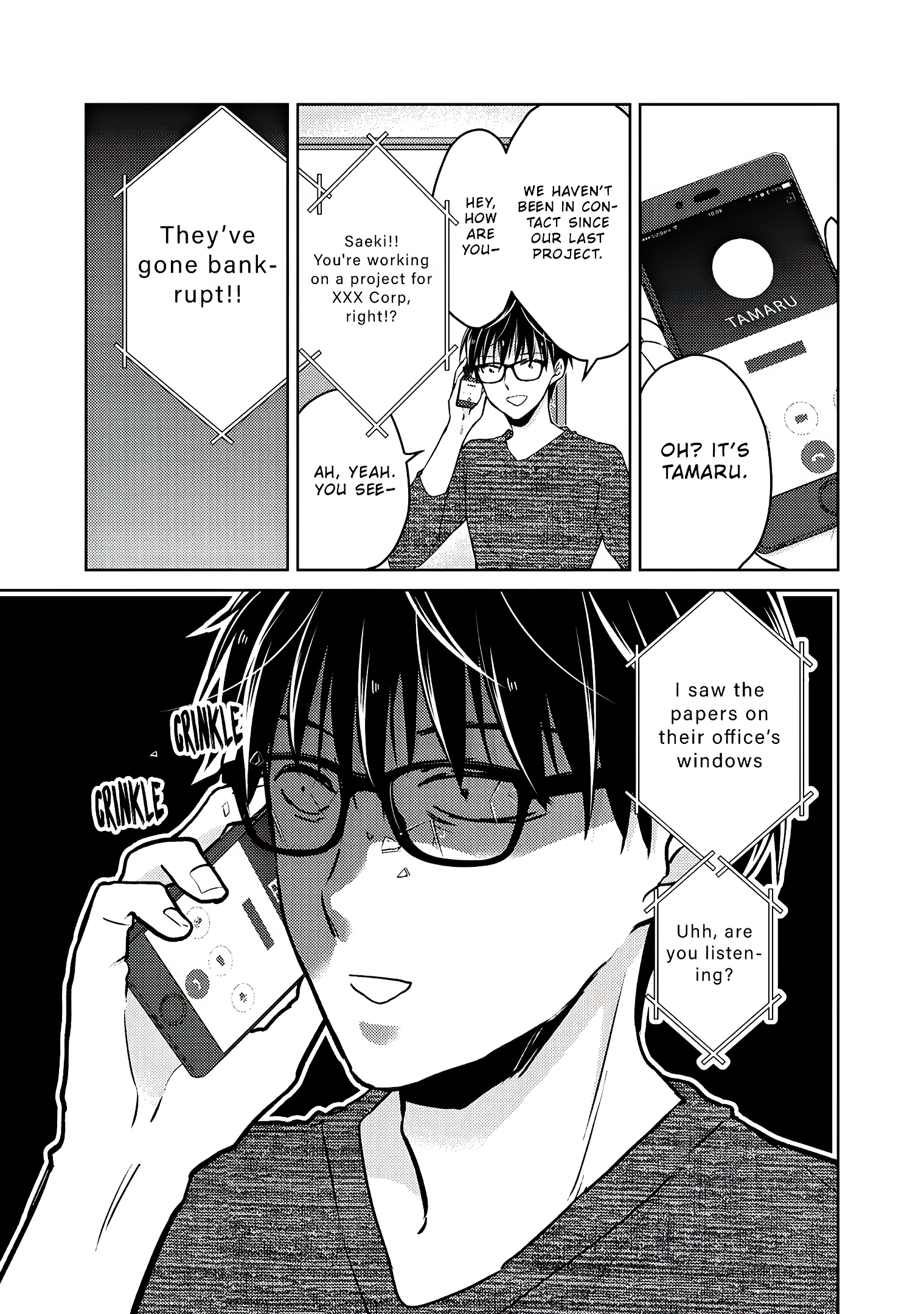 Read We May Be An Inexperienced Couple But EN Manga Online